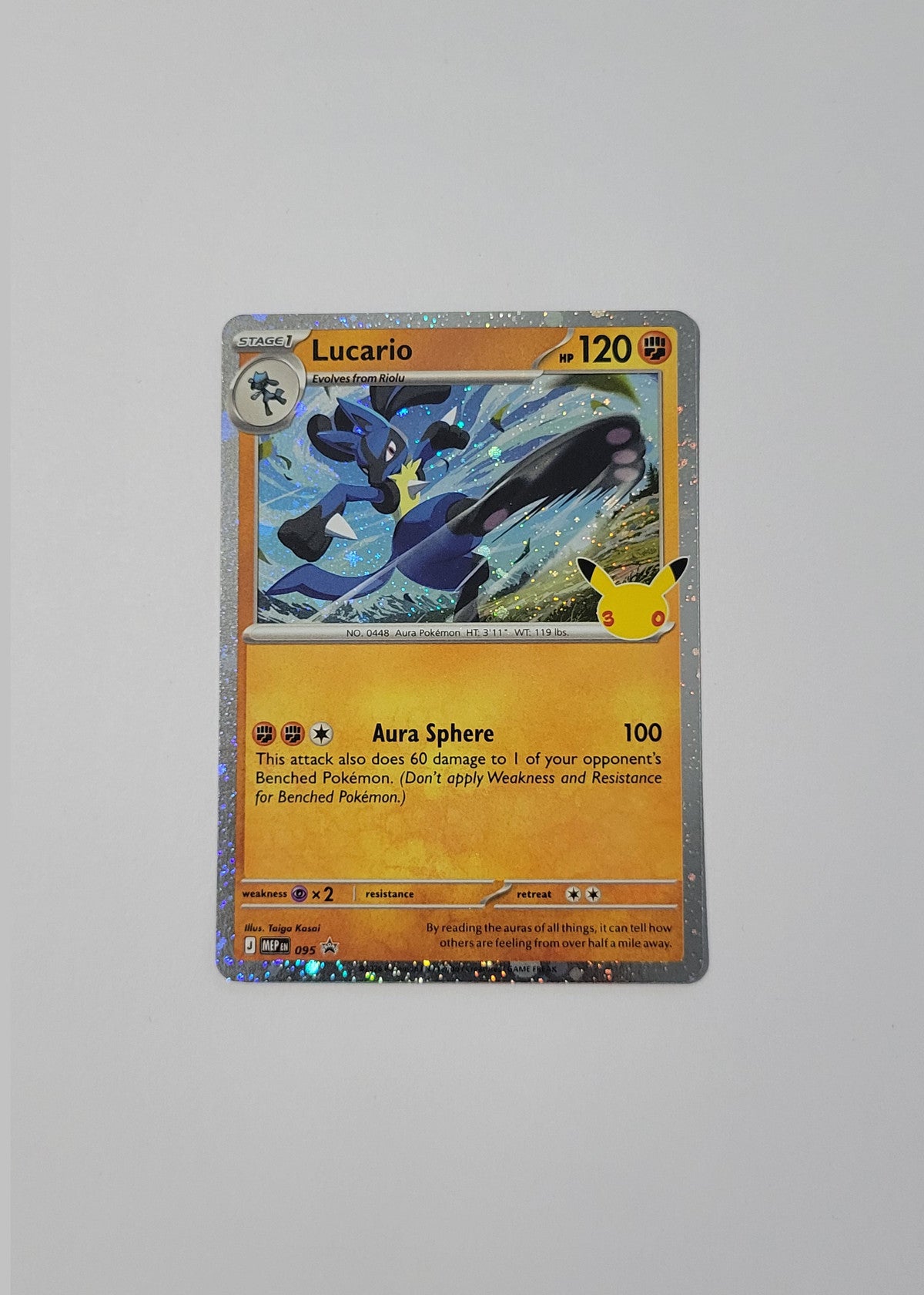 Lucario MEP095 - Black Star Promo