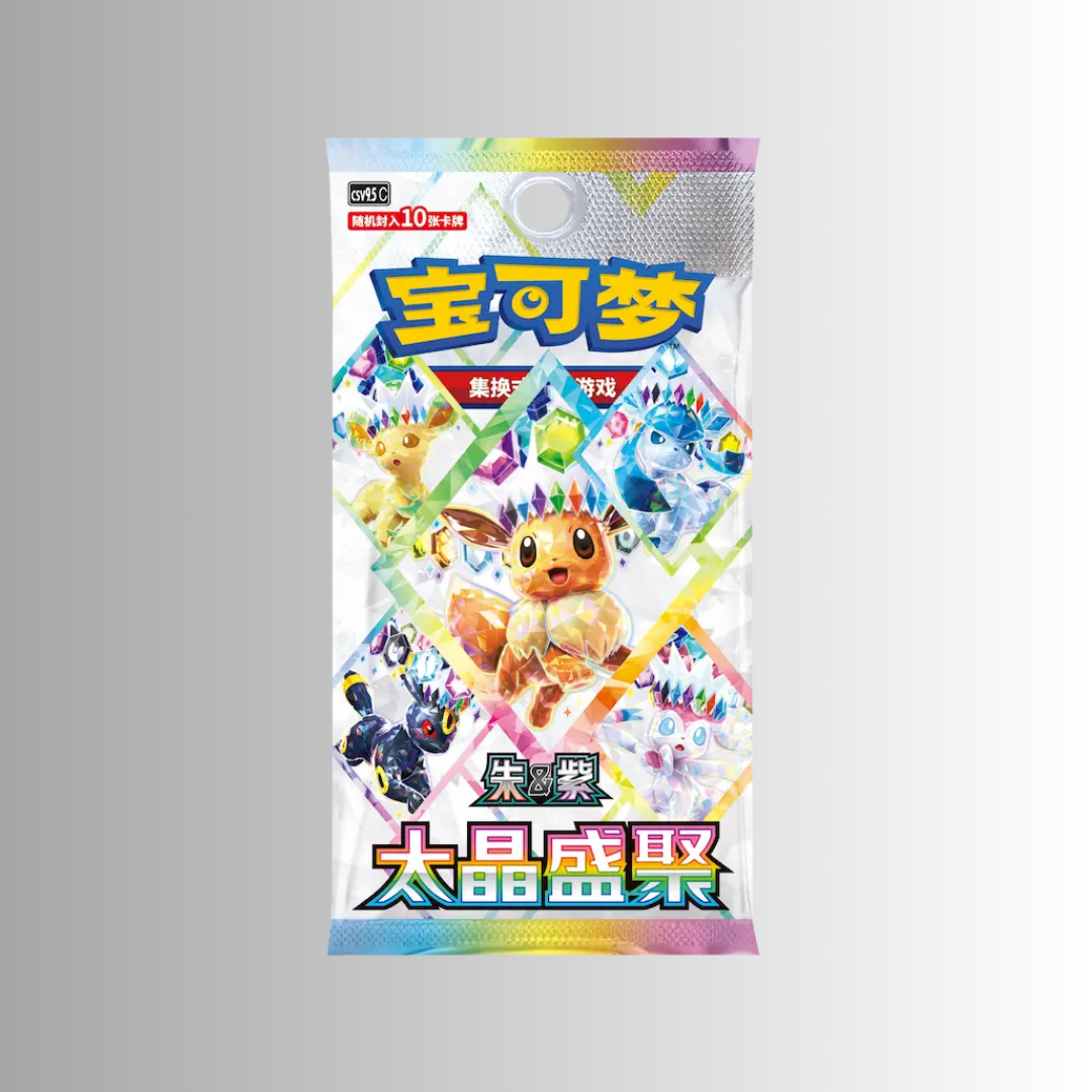 Terastal Gathering Booster Pack (S-Chinese)