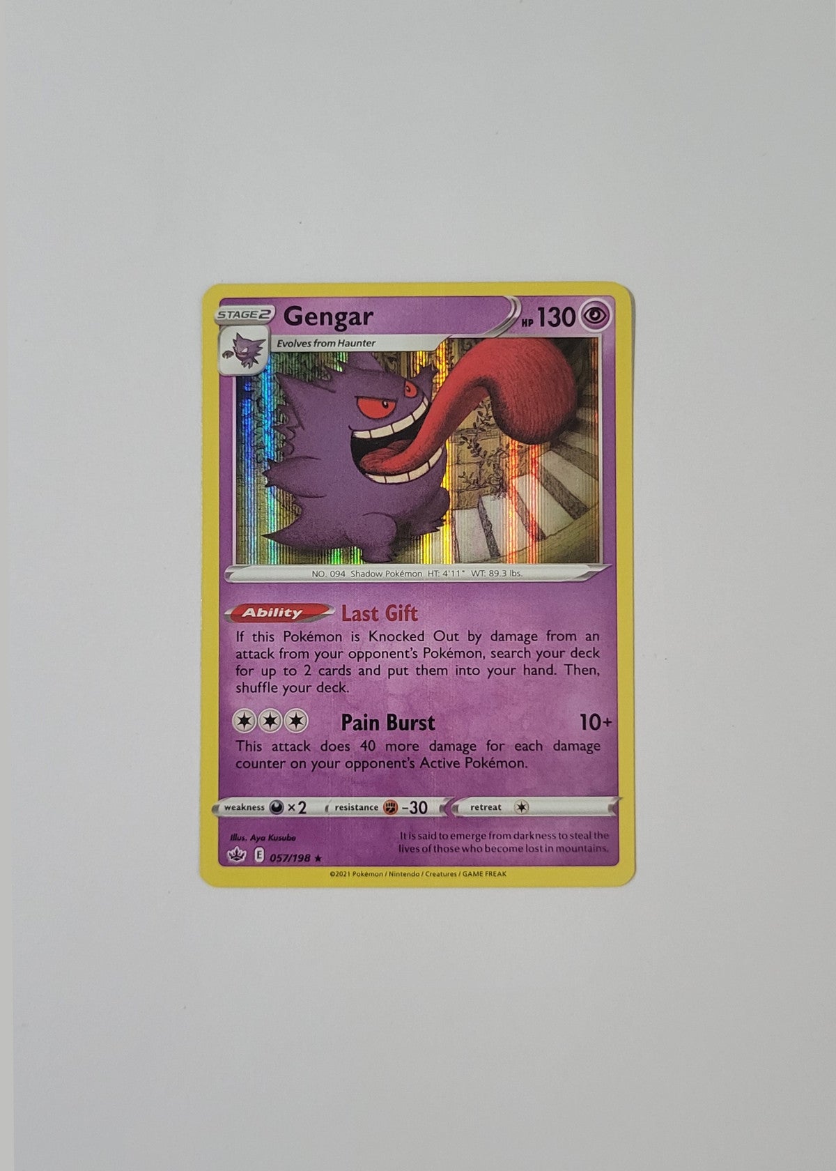 Gengar 057/198 (Holo) - Chilling Reign