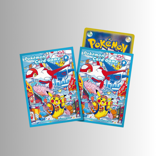 Pokémon Center Fukuoka Box (Japanese)