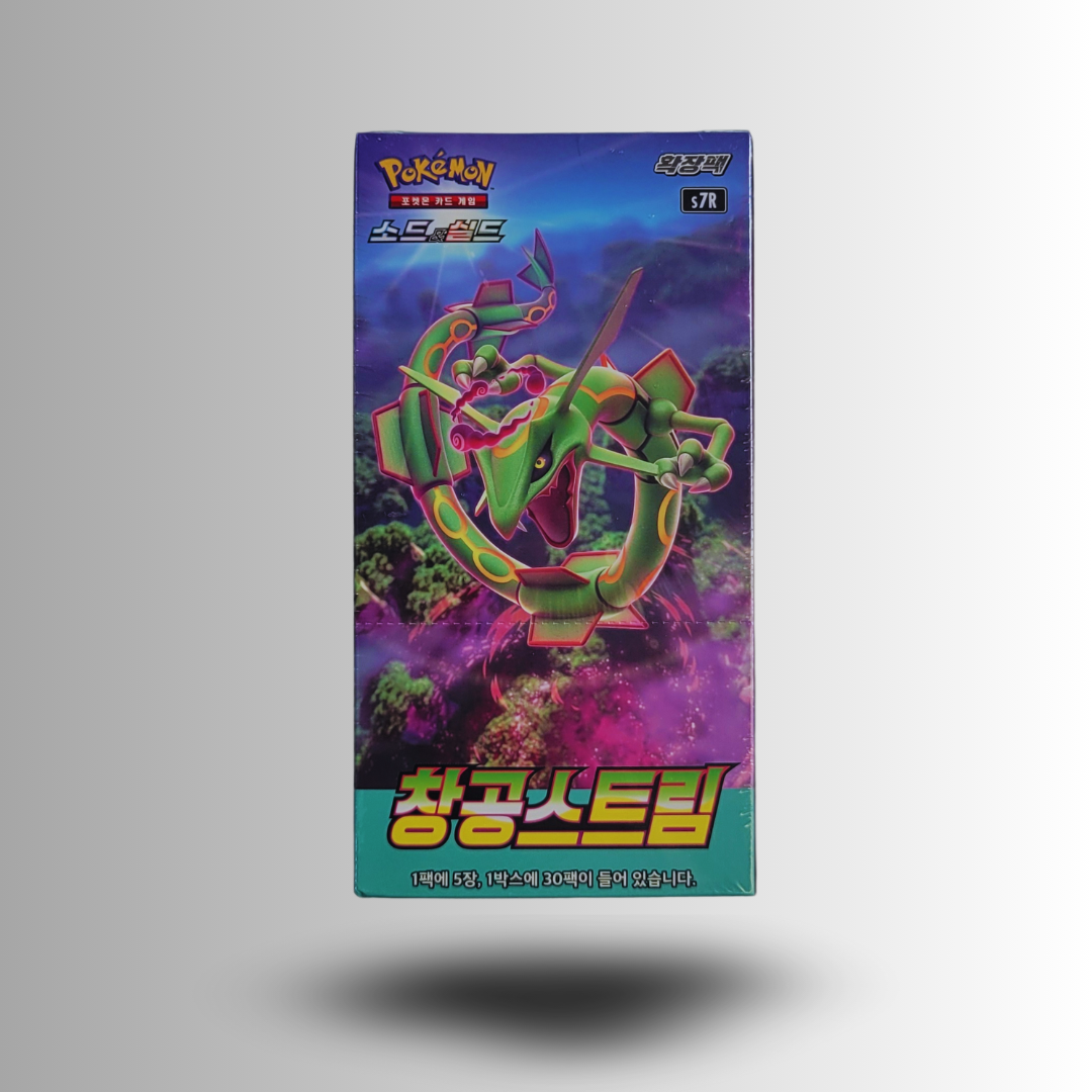 korean pokemon blue sky stream booster box Blue Sky Stream Booster Box (Korean) – Level Up Games