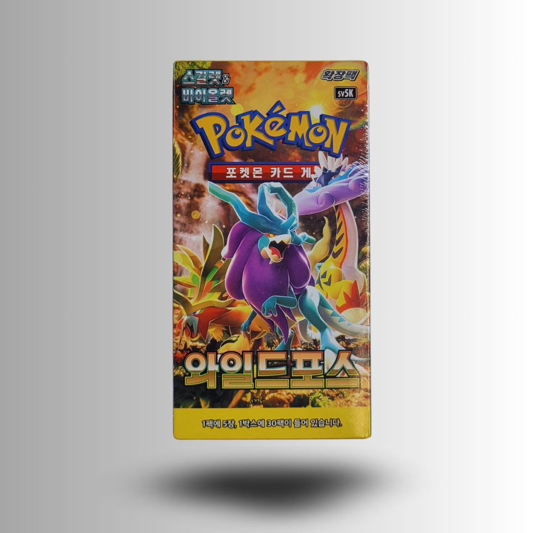 Wild Force Booster Box (Korean)