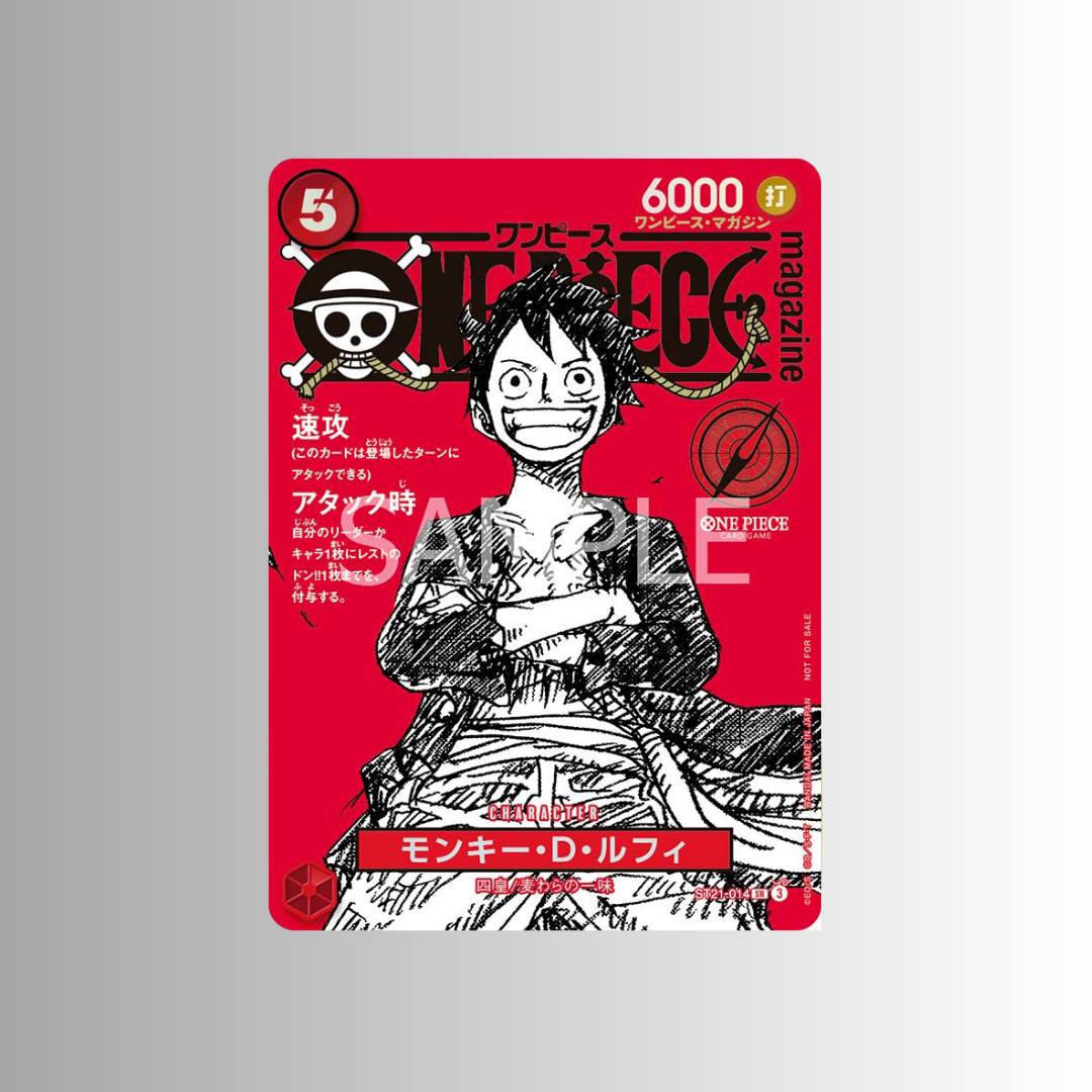 One Piece Magazine Luffy Promo ST21-014 (Japanese)