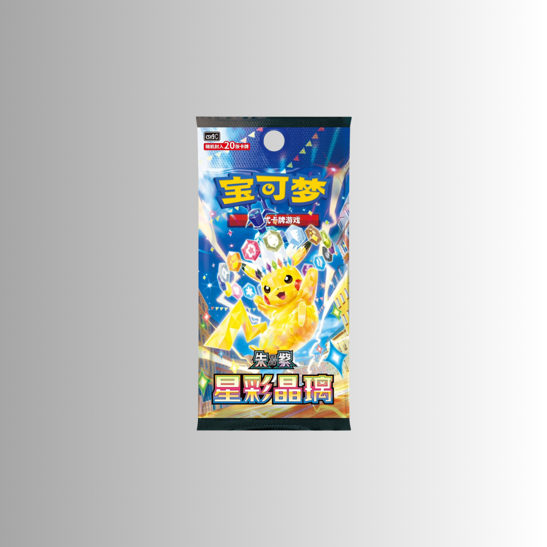 Stellar Crystal Jumbo Booster Pack (S-Chinese)