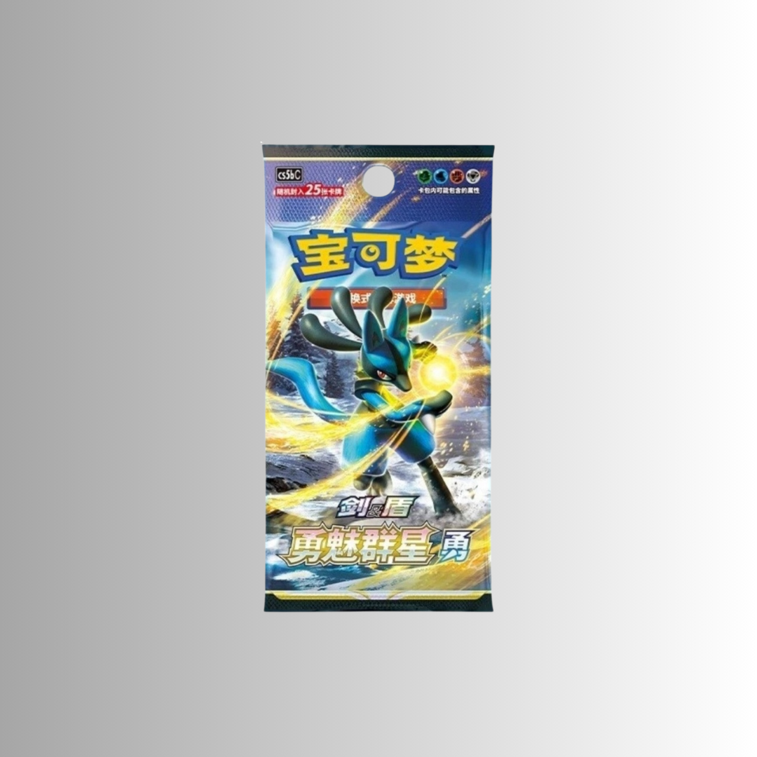 Brave Stars: Brave Jumbo Booster Pack (S-Chinese)