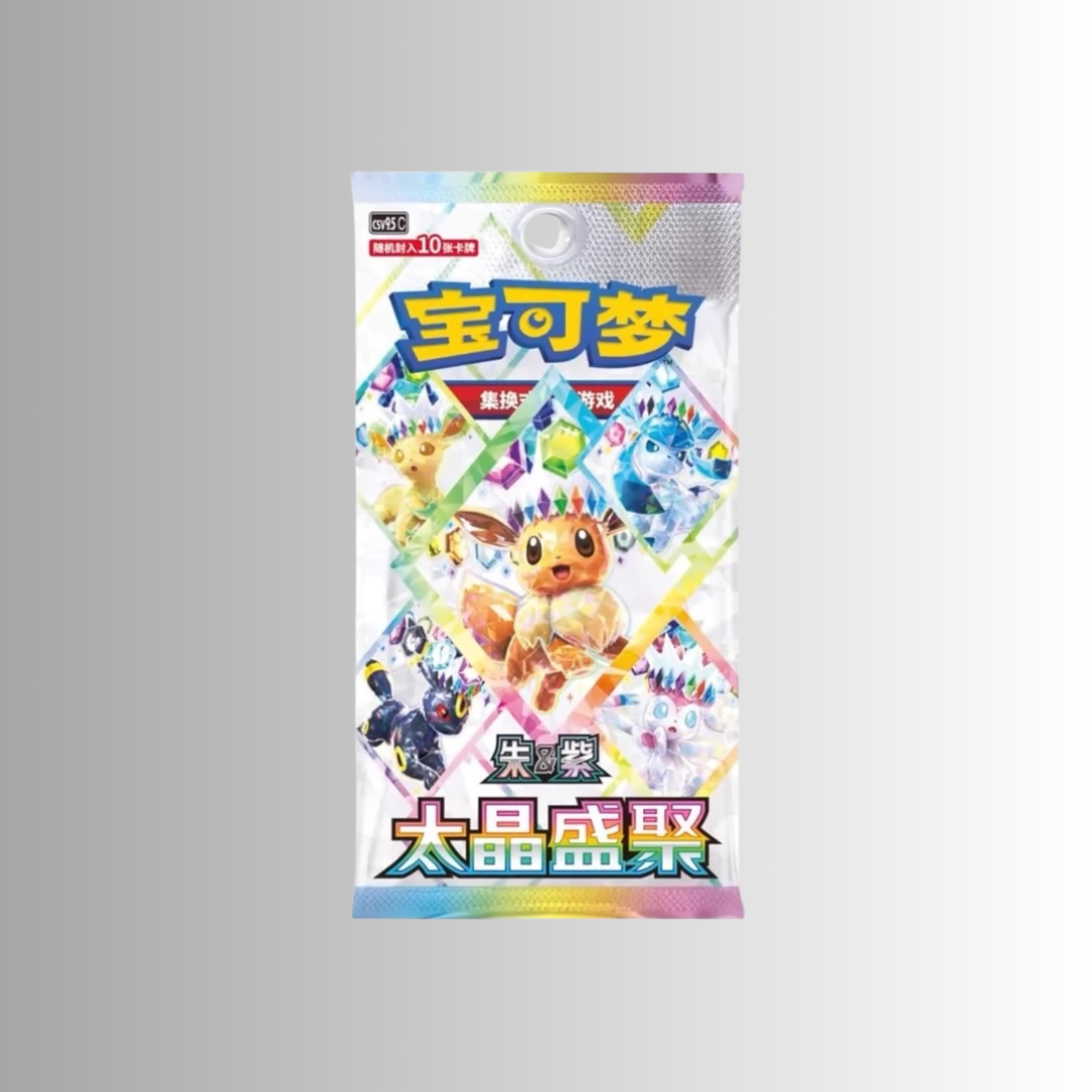 Terastal Gathering Binder Set - Glaceon (S-Chinese)