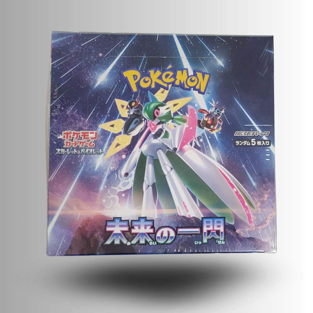 Future Flash Booster Box (Japanese)