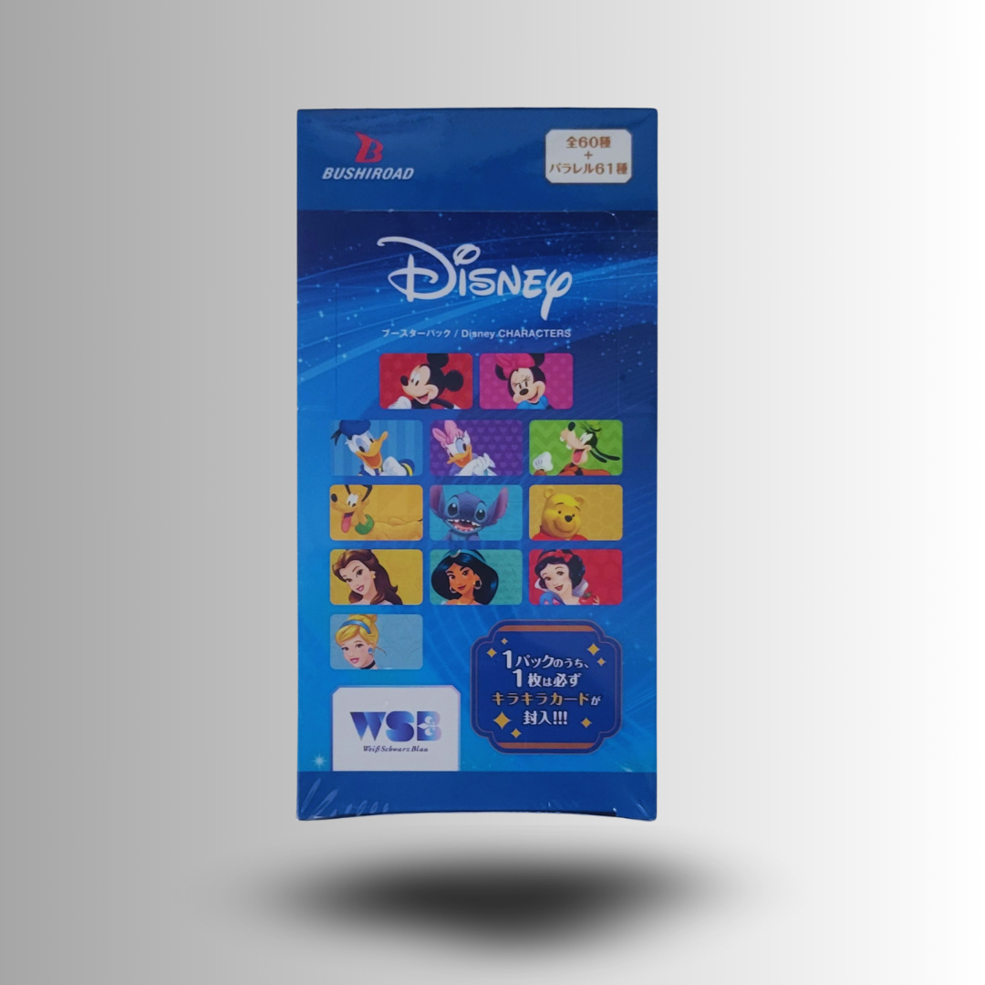 Weiss Schwarz: Blau Disney Characters Booster Box (Japanese)