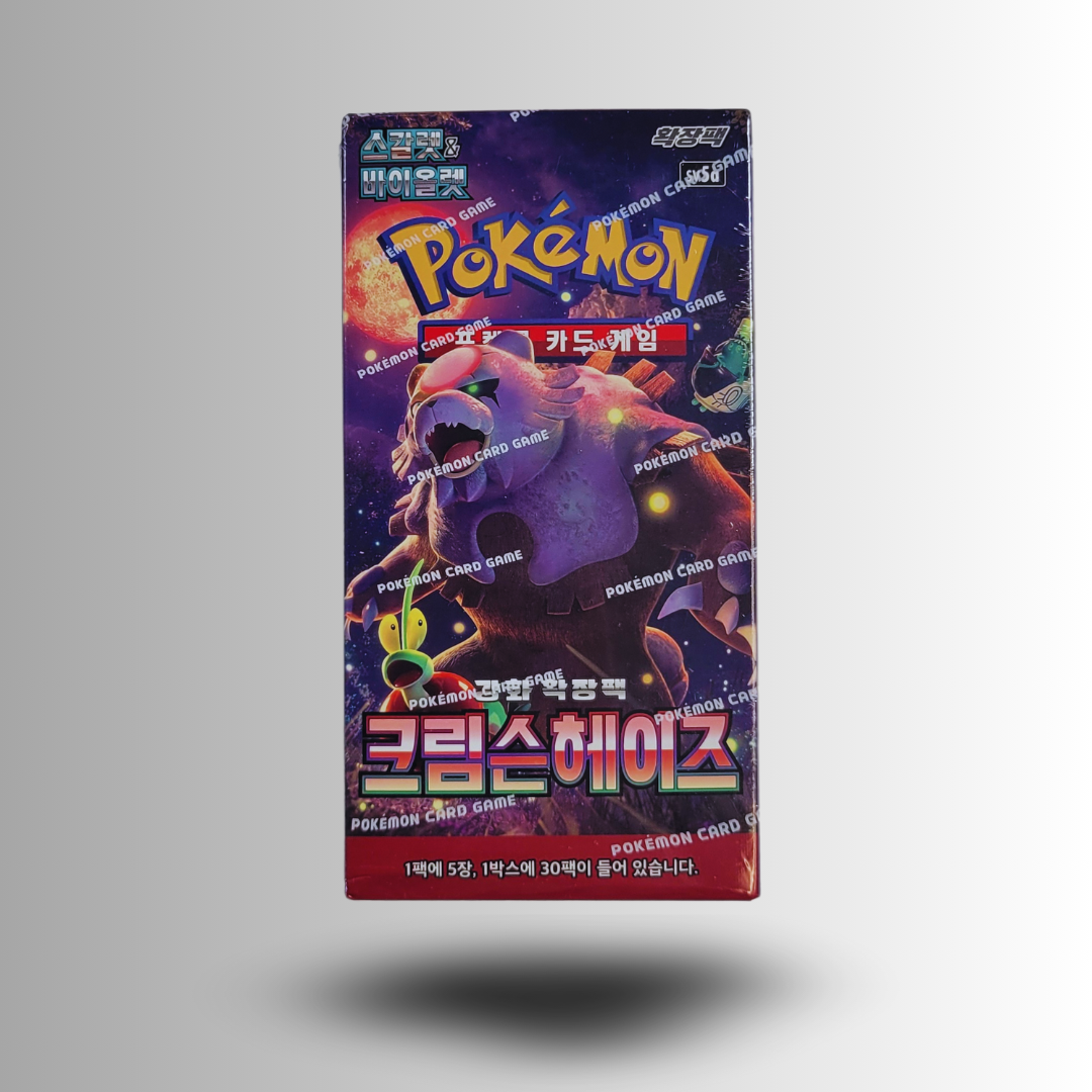 Crimson Haze Booster Box (Korean)