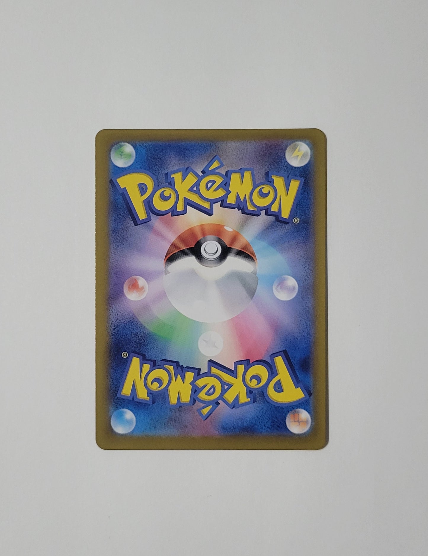Umbreon ex 217/187 - Terastal Festival (Japanese)