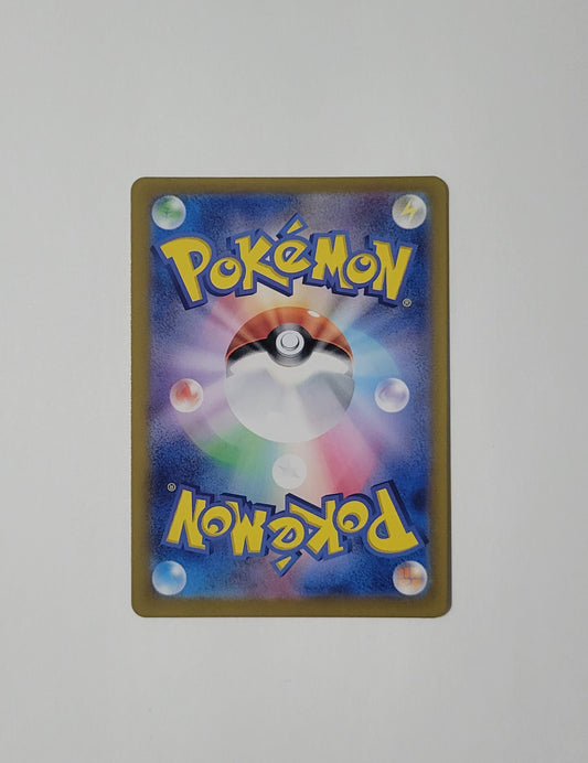 Umbreon ex 217/187 - Terastal Festival ex (Japanese)