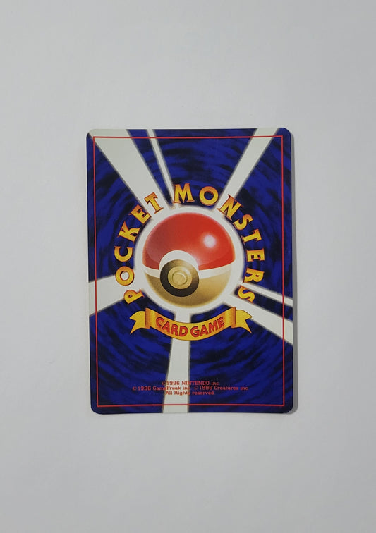 Slowking No. 199 - Holo Rare - Gold, Silver, New World