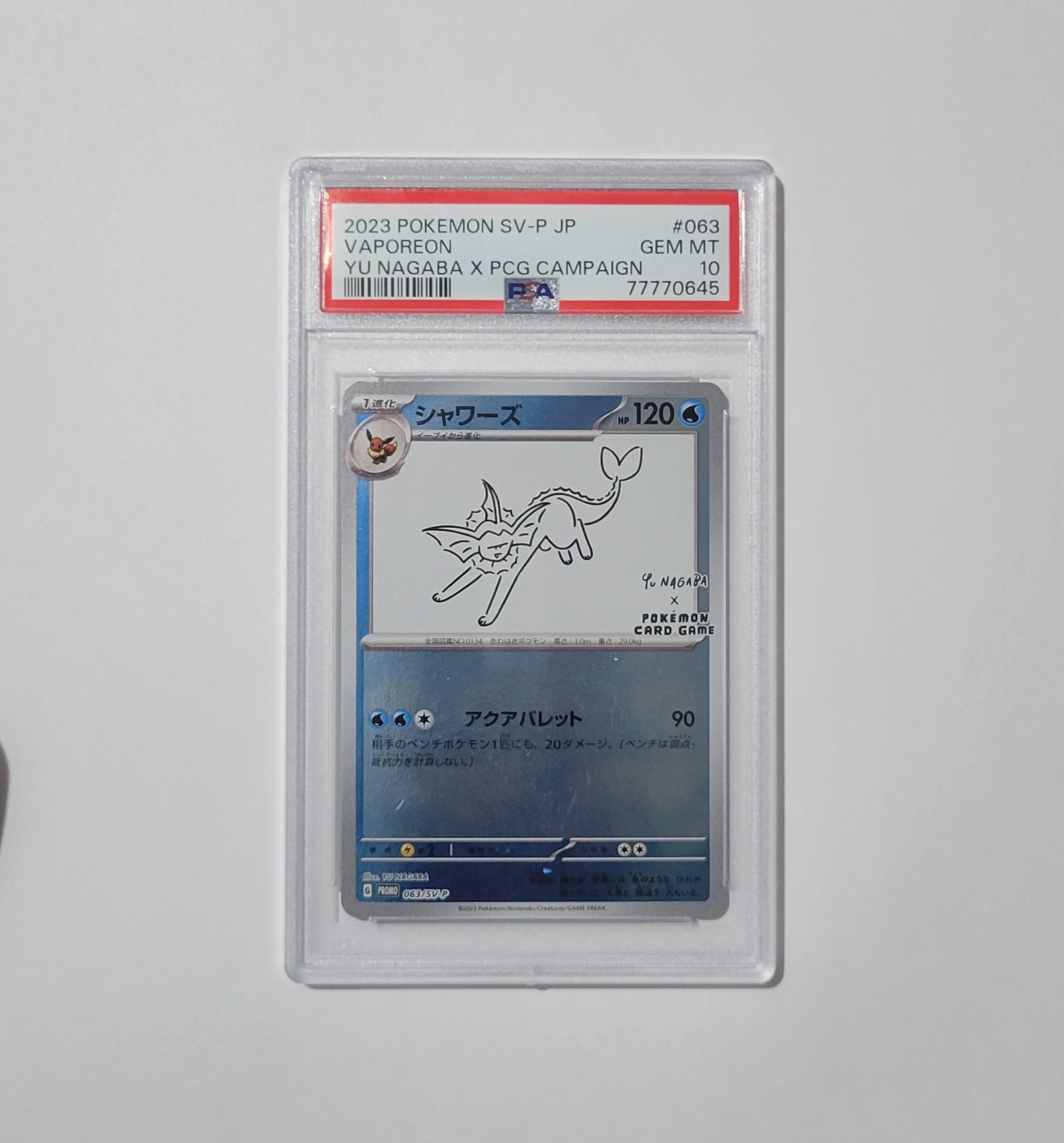 PSA10 シャワーズ YU NAGABA 063/SV-P YU NAGABA Vaporeon 063/SV-P Yu Nagaba Promo - Pokemon Card Japanese Scarlet