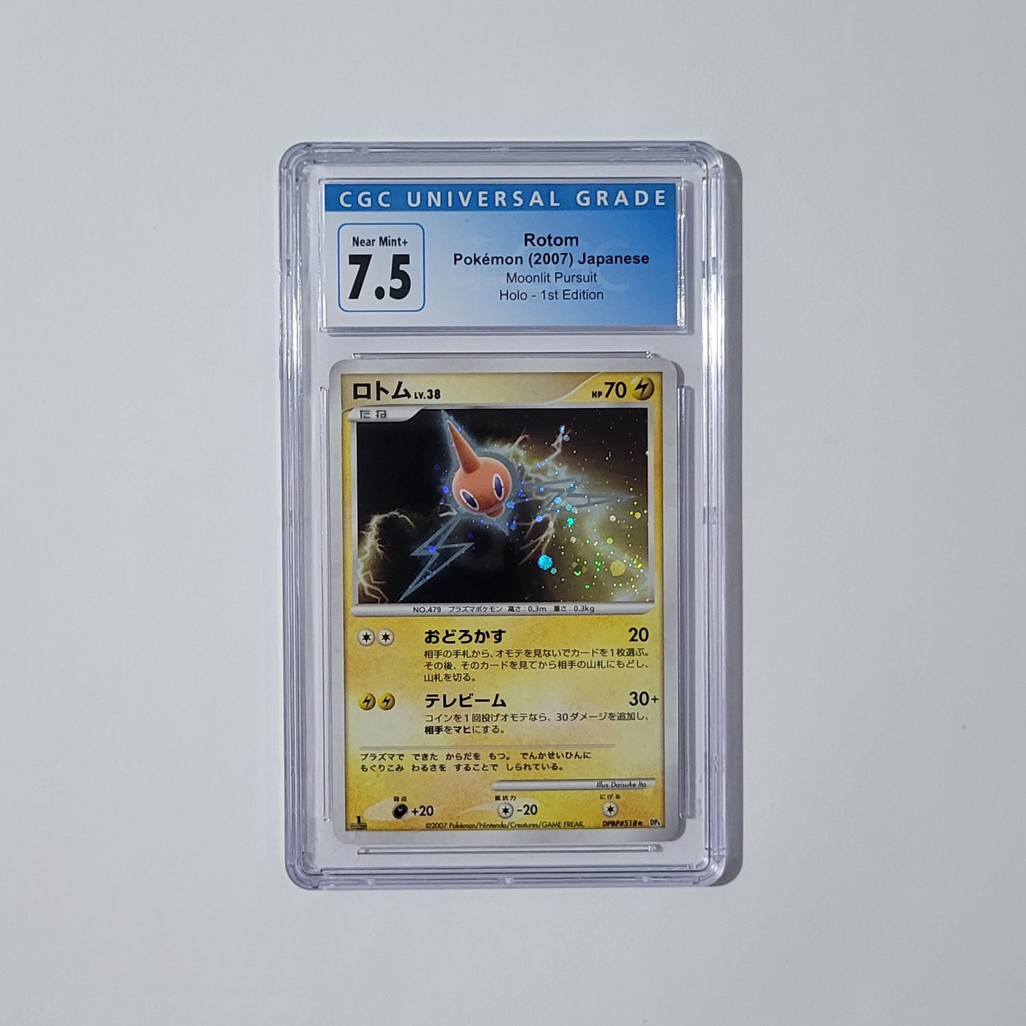 Rotom DPBP#518 - Rare - Moonlit Pursuit (1st Edition) - CGC 7.5