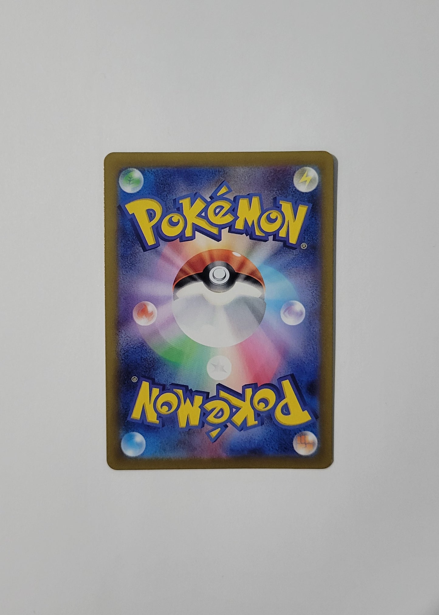 Eevee 133/165 - Master Ball Reverse Holo - 151