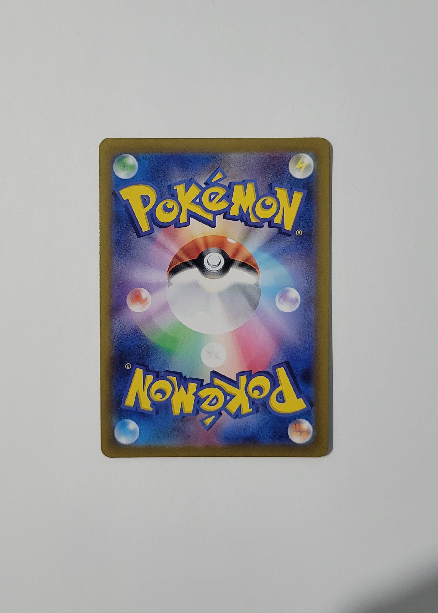 Leafeon 002/187 (Master Ball) - Terastal Festival (Japanese)