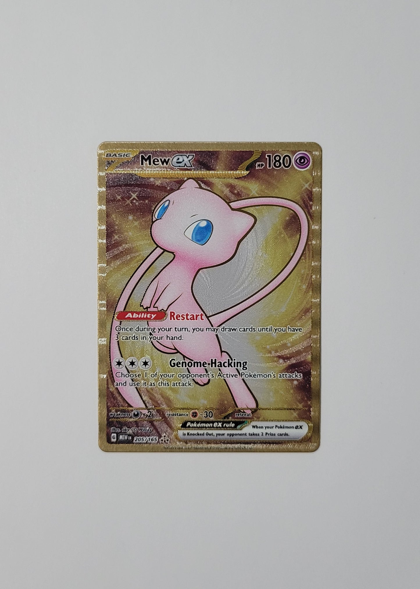 Mew ex 205/165 - Hyper Rare (Metal) - 151