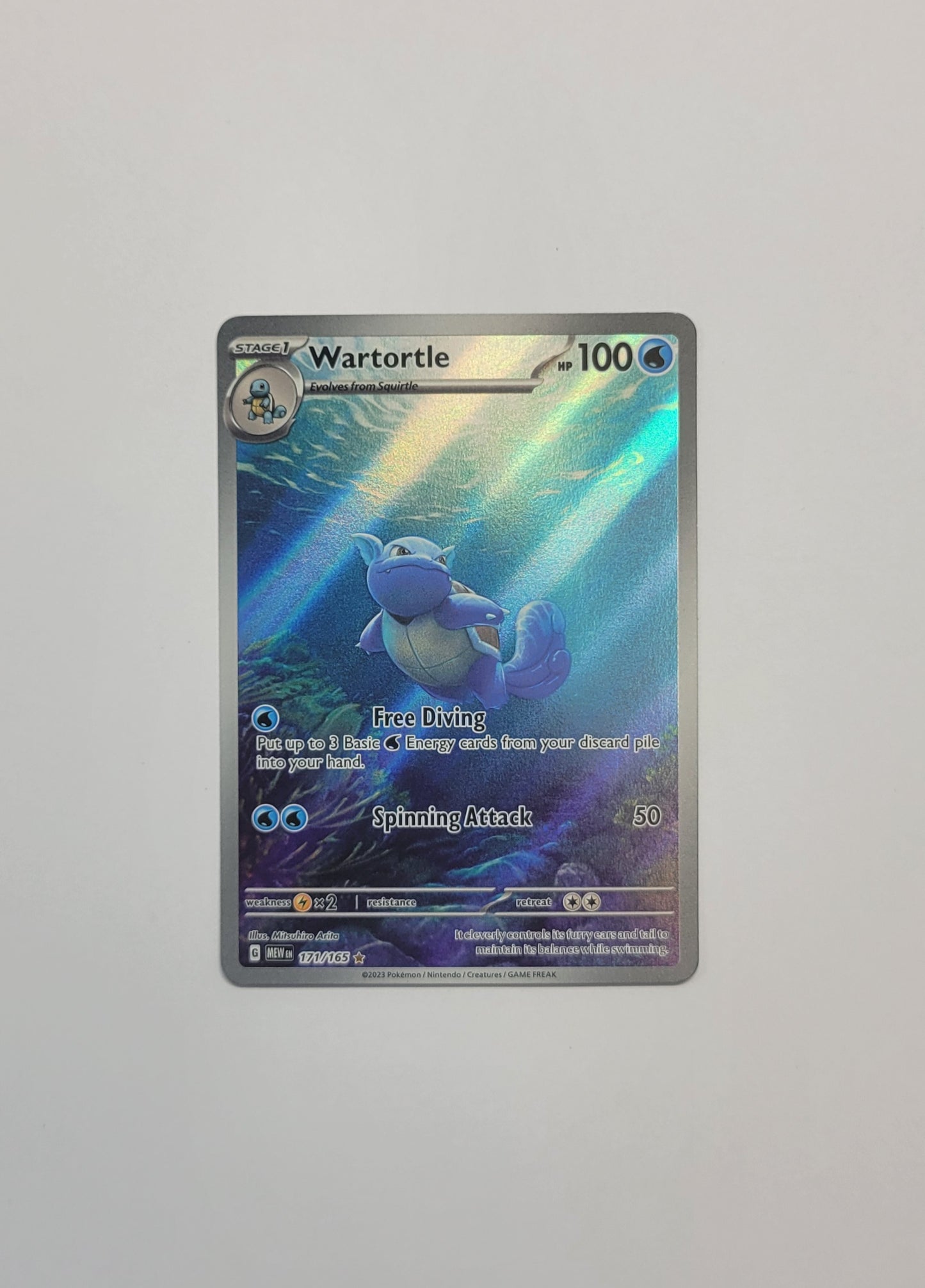 Wartortle 171/165 - Illustration Rare - 151