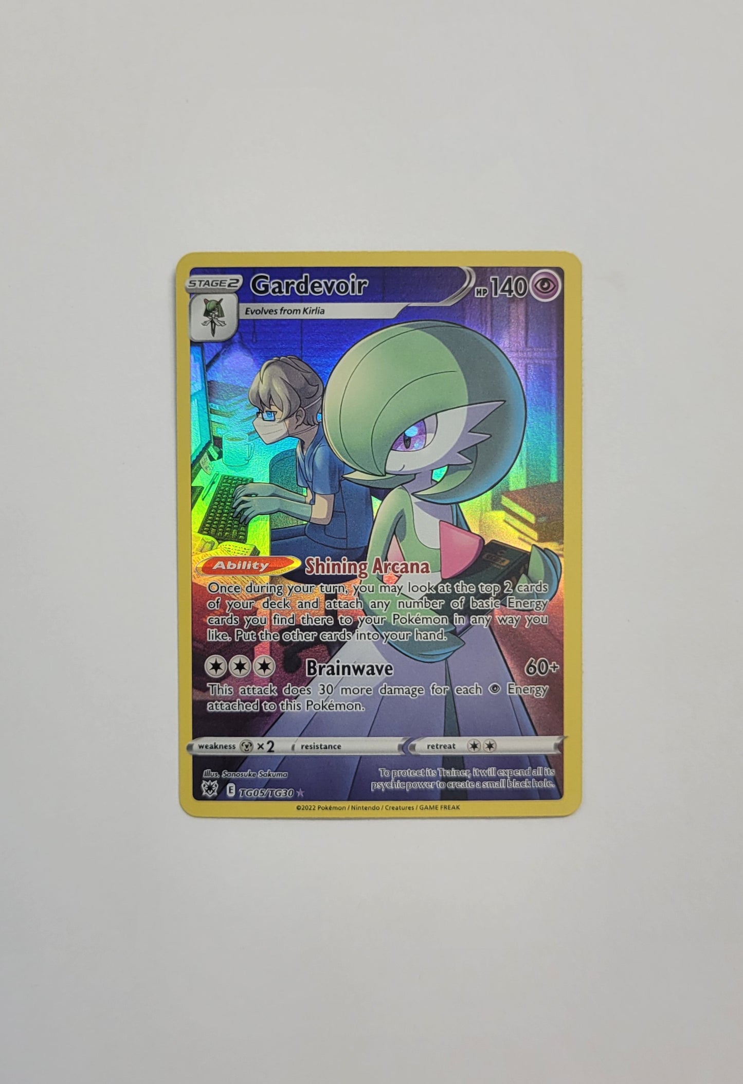 Gardevoir TG05/TG30 - Ultra Rare - Astral Radiance