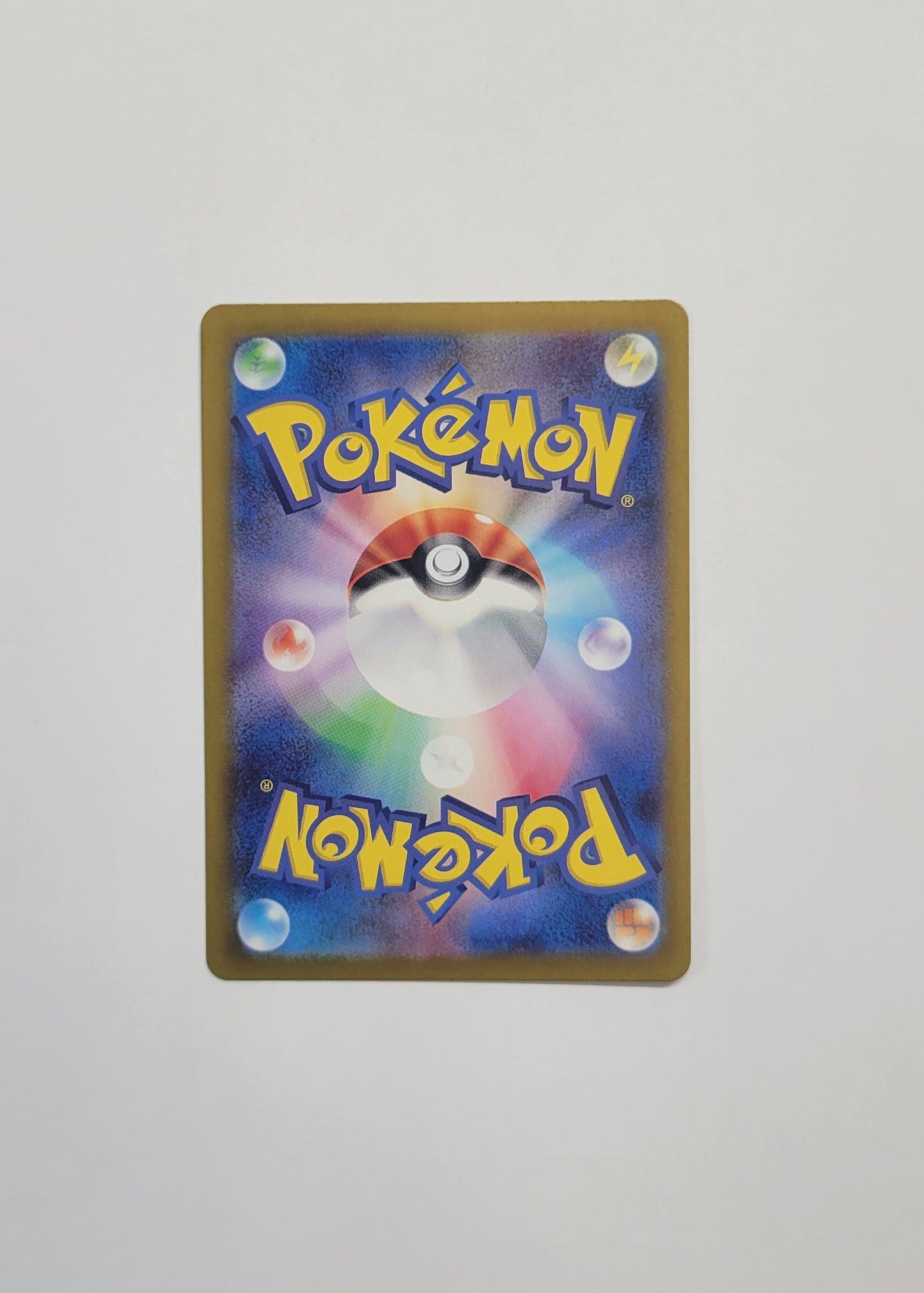 Noibat 111/100 - Battle Partners (Japanese)