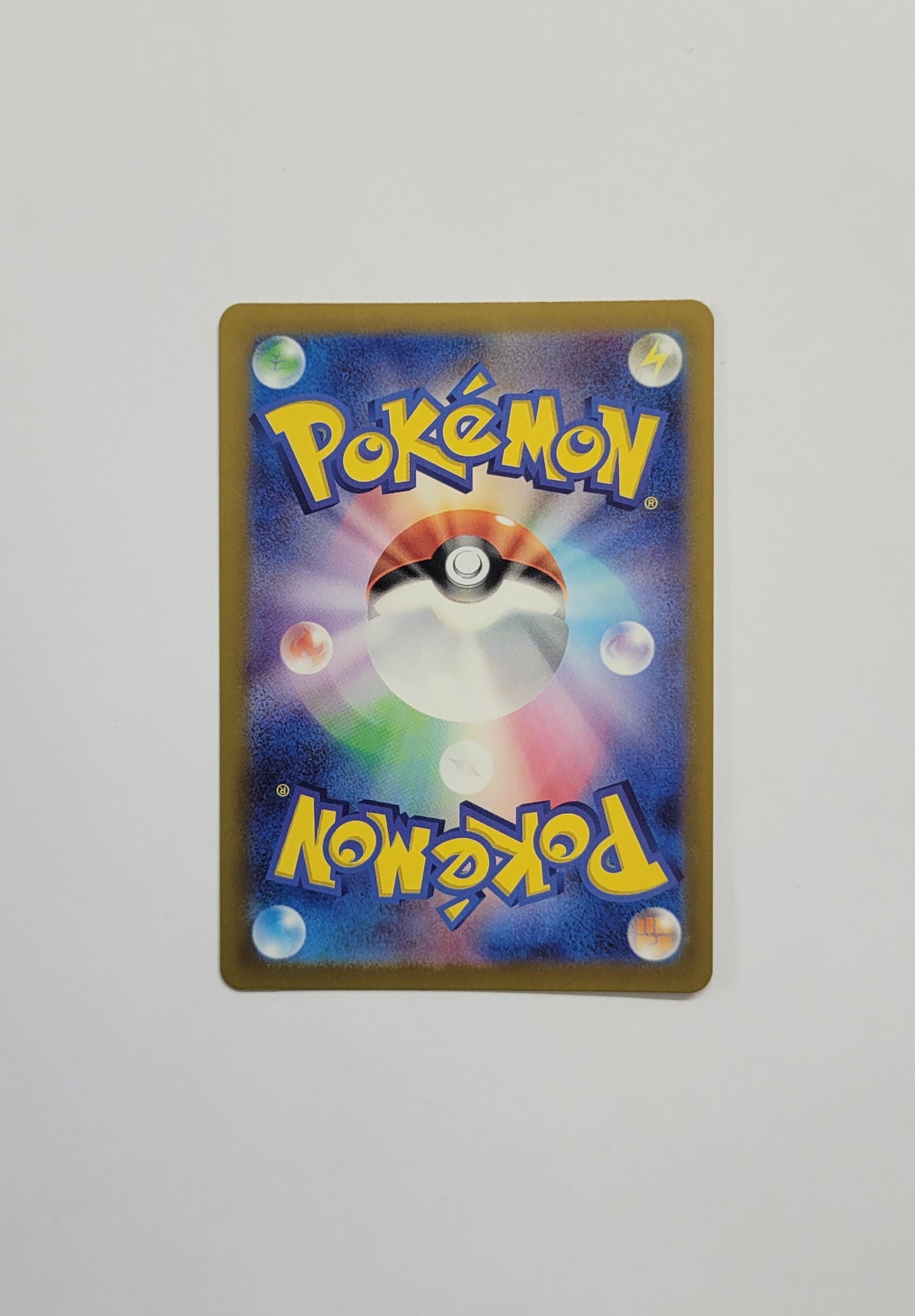 Ditto 132/165 (Master Ball) - 151 (Japanese)