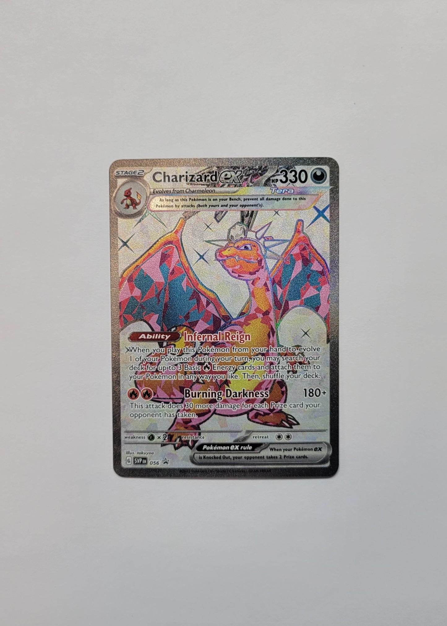 Charizard ex SVP056 - Black Star Promo