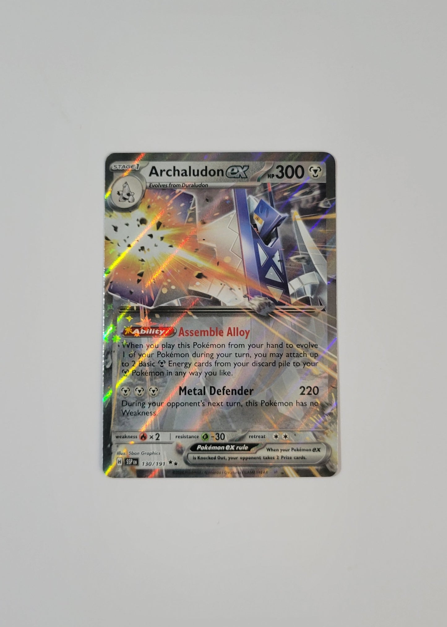 Archaludon 130/191 - Surging Sparks