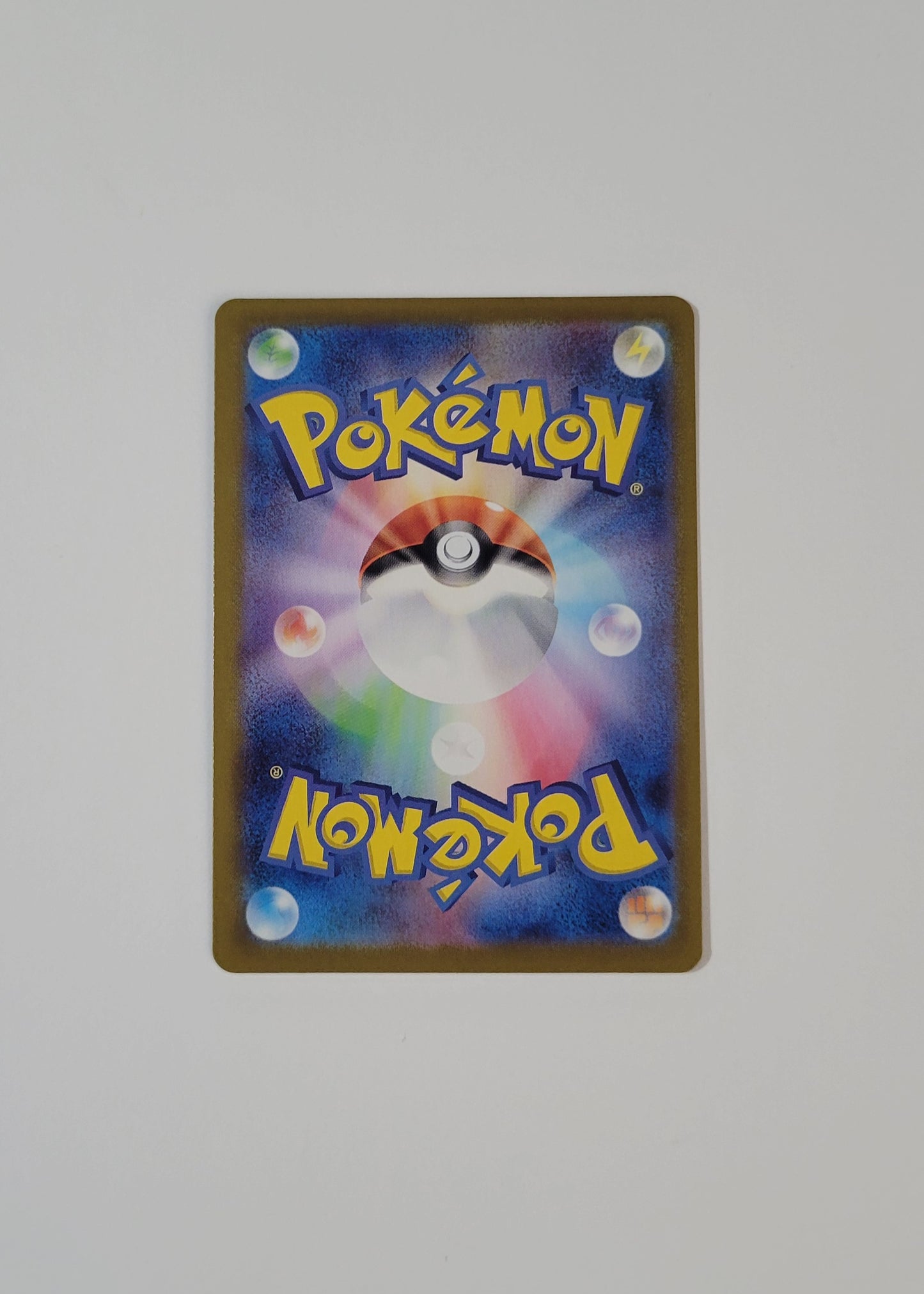 Aerodactyl 142/165 (Master Ball) - 151 (Japanese)