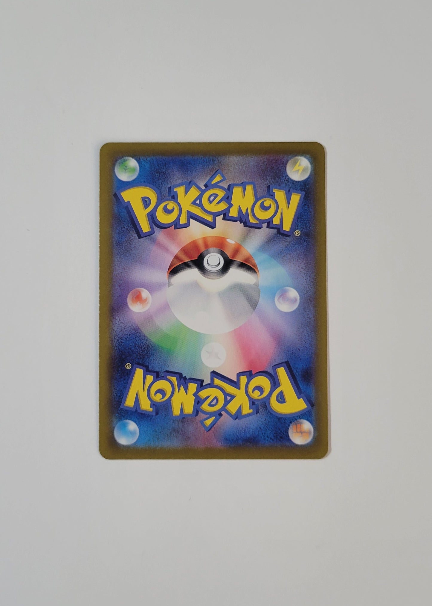 Psyduck 175/165 - 151 (Japanese)