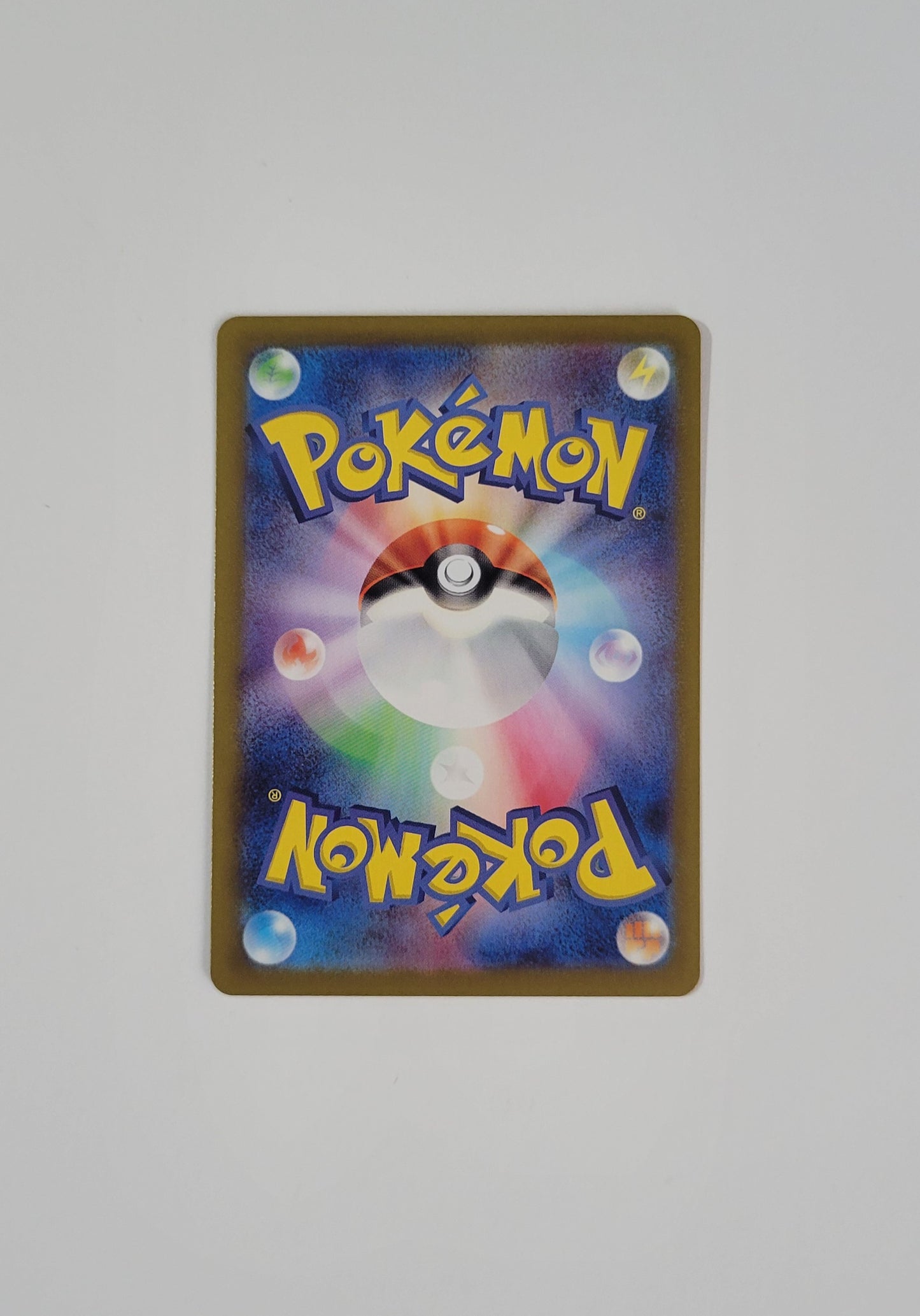 Switch 209/165 - 151 (Japanese)