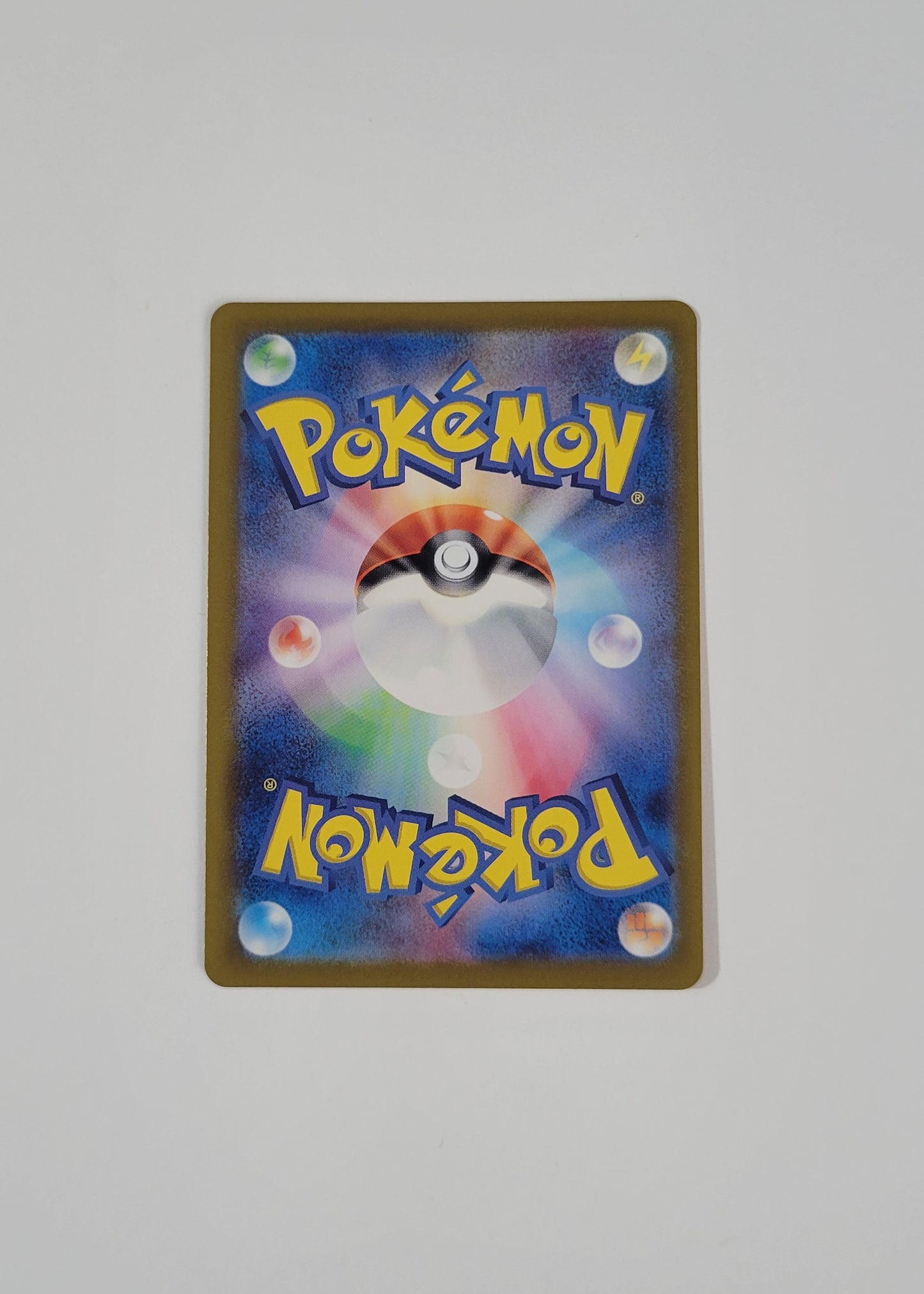 Koraidon ex 360/190 - Shiny Treasures ex