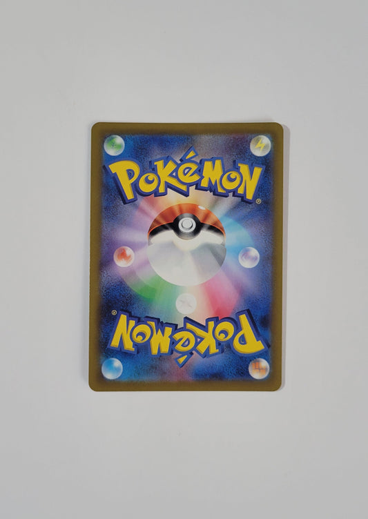 Hisuian Samurott VSTAR 230/172 - VSTAR Universe