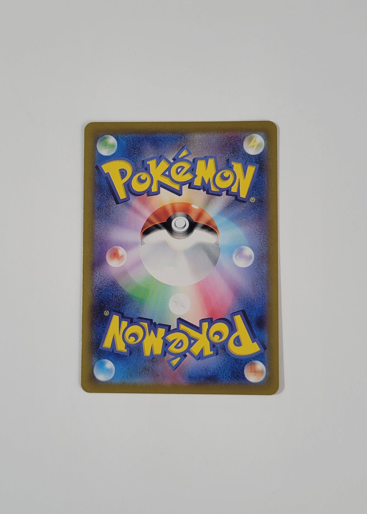 Zapdos ex 194/165- 151 (Japanese)