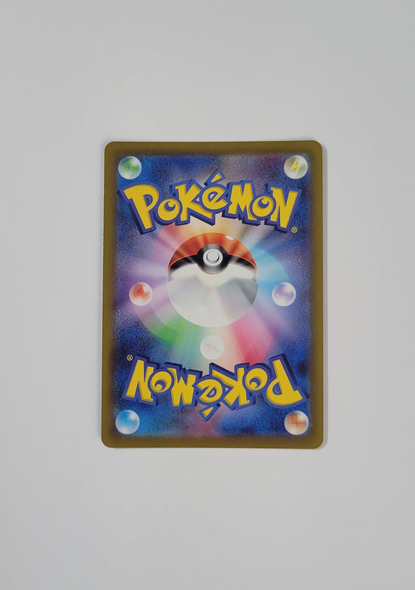 Oranguru 076/067 - Space Juggler