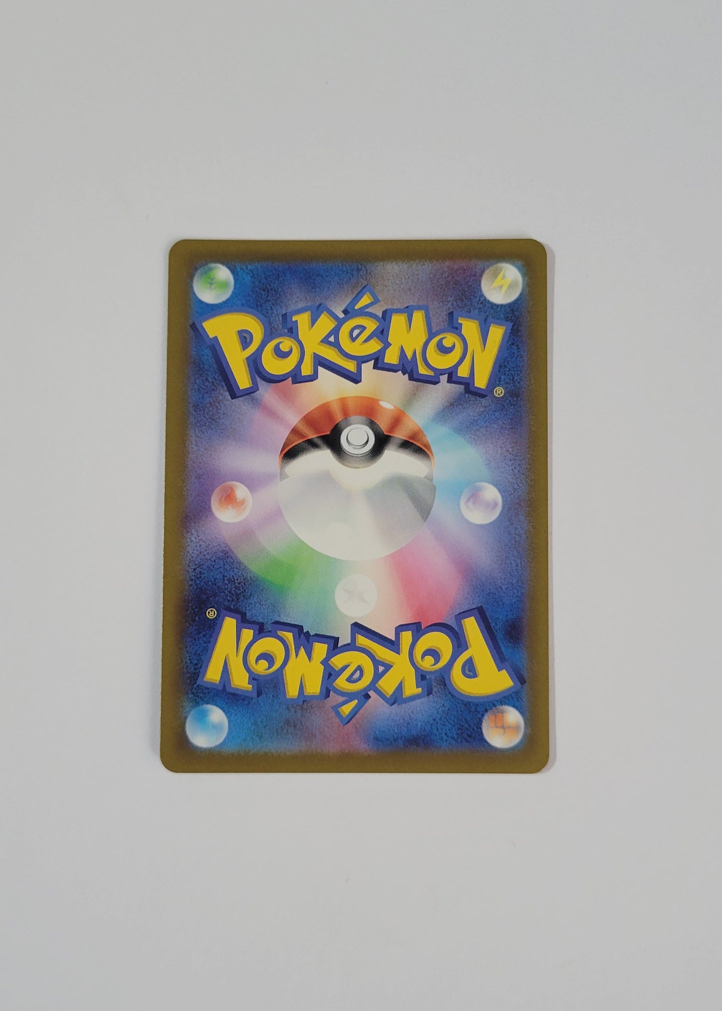 Minccino 082/071 - Wild Force