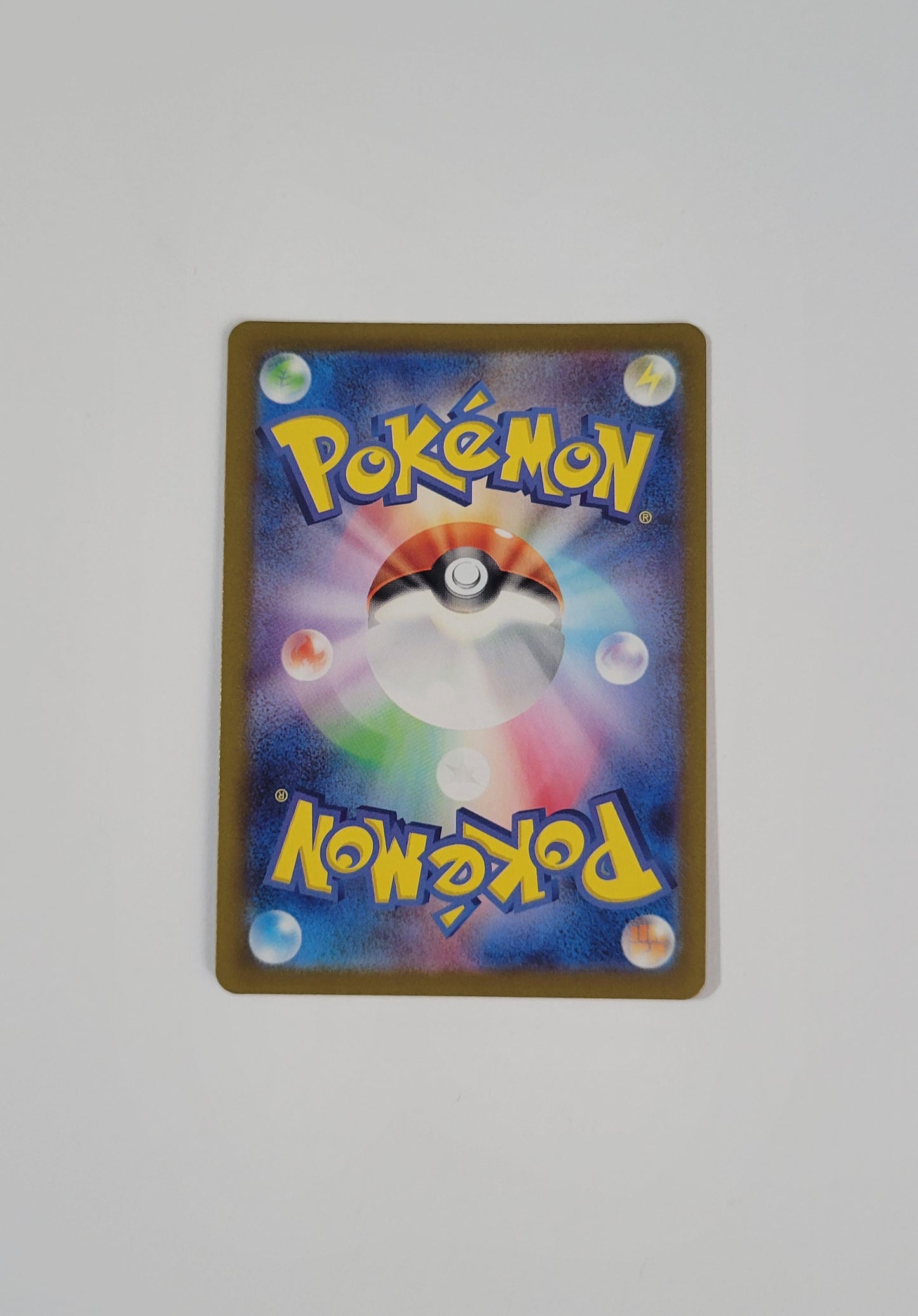 Salamence ex 119/100 - Battle Partners