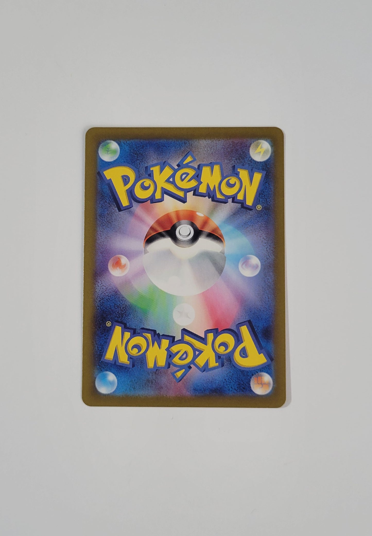 Teal Mask Ogerpon ex 114/101 - Mask of Change