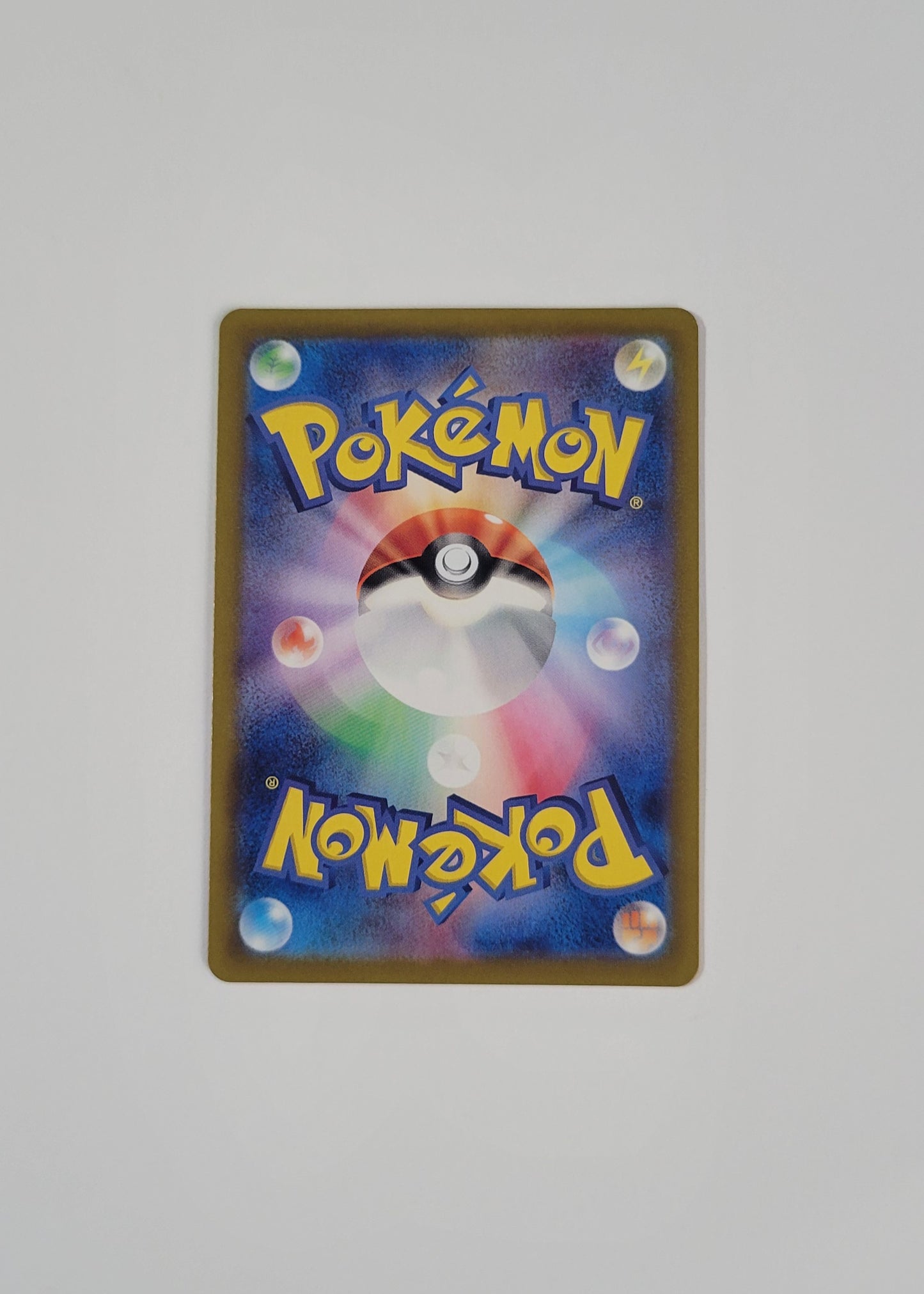 Alolan Exeggutor ex 081/064 - Paradise Dragona (Japanese)