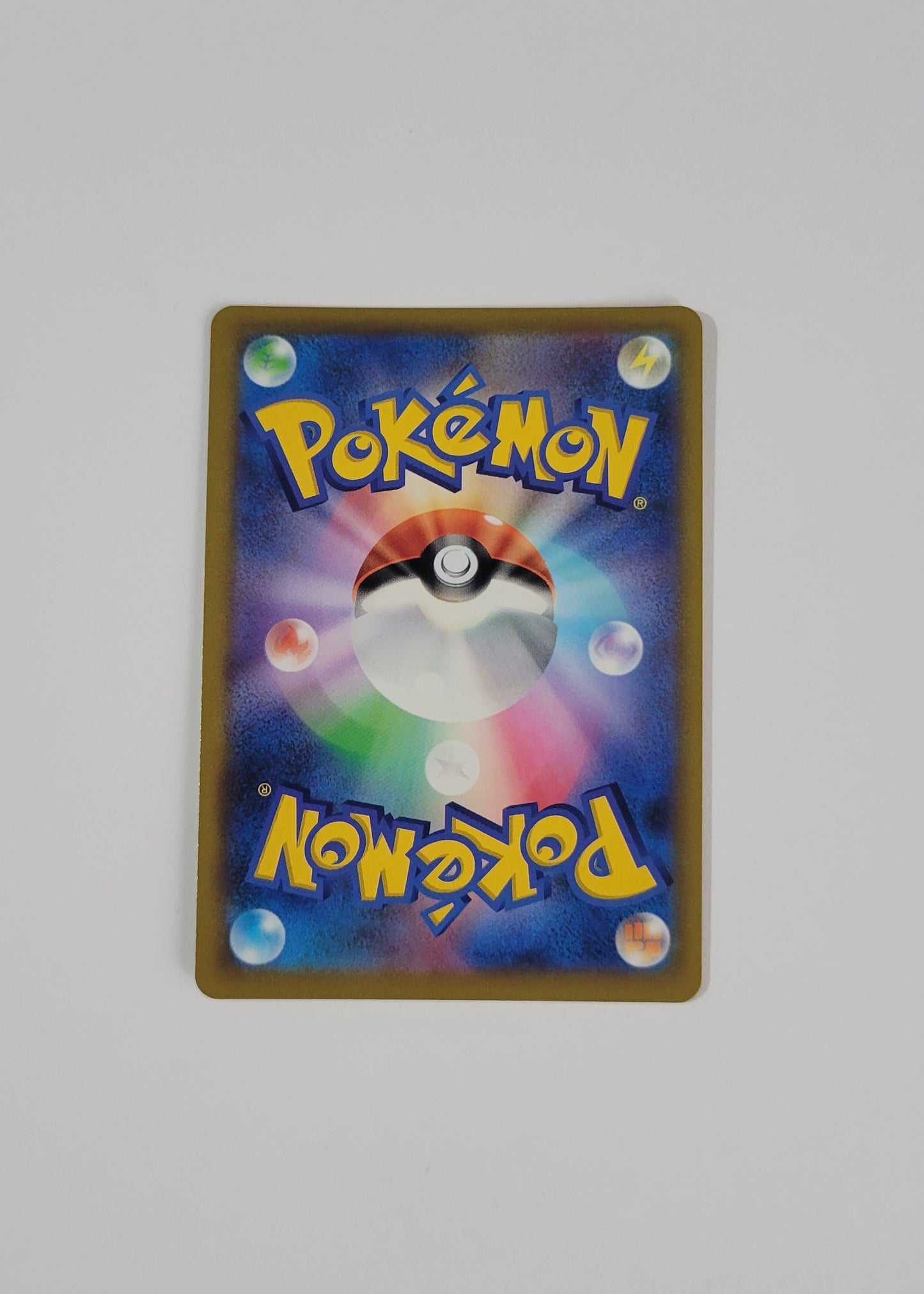 Choice Belt 092/067 - Battle Region (Japanese)