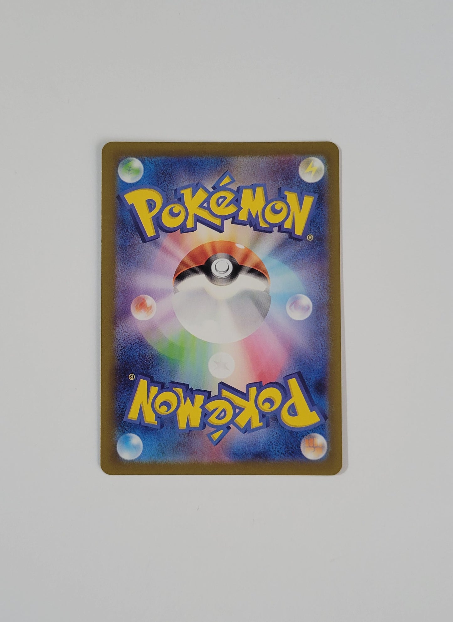 Arbok ex 187/165 - 151 (Japanese)