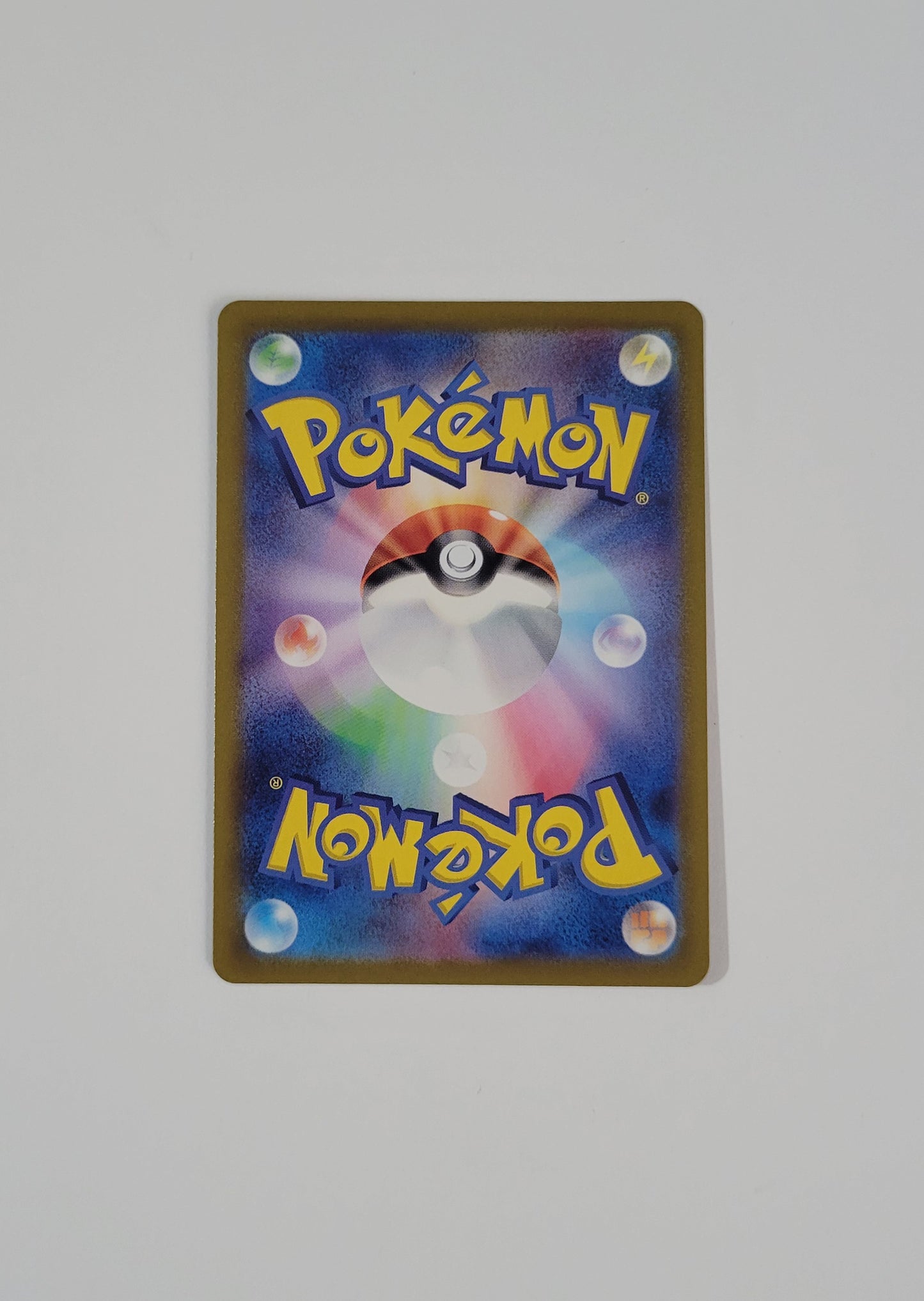 Kangaskhan ex 192/165 - 151 (Japanese)