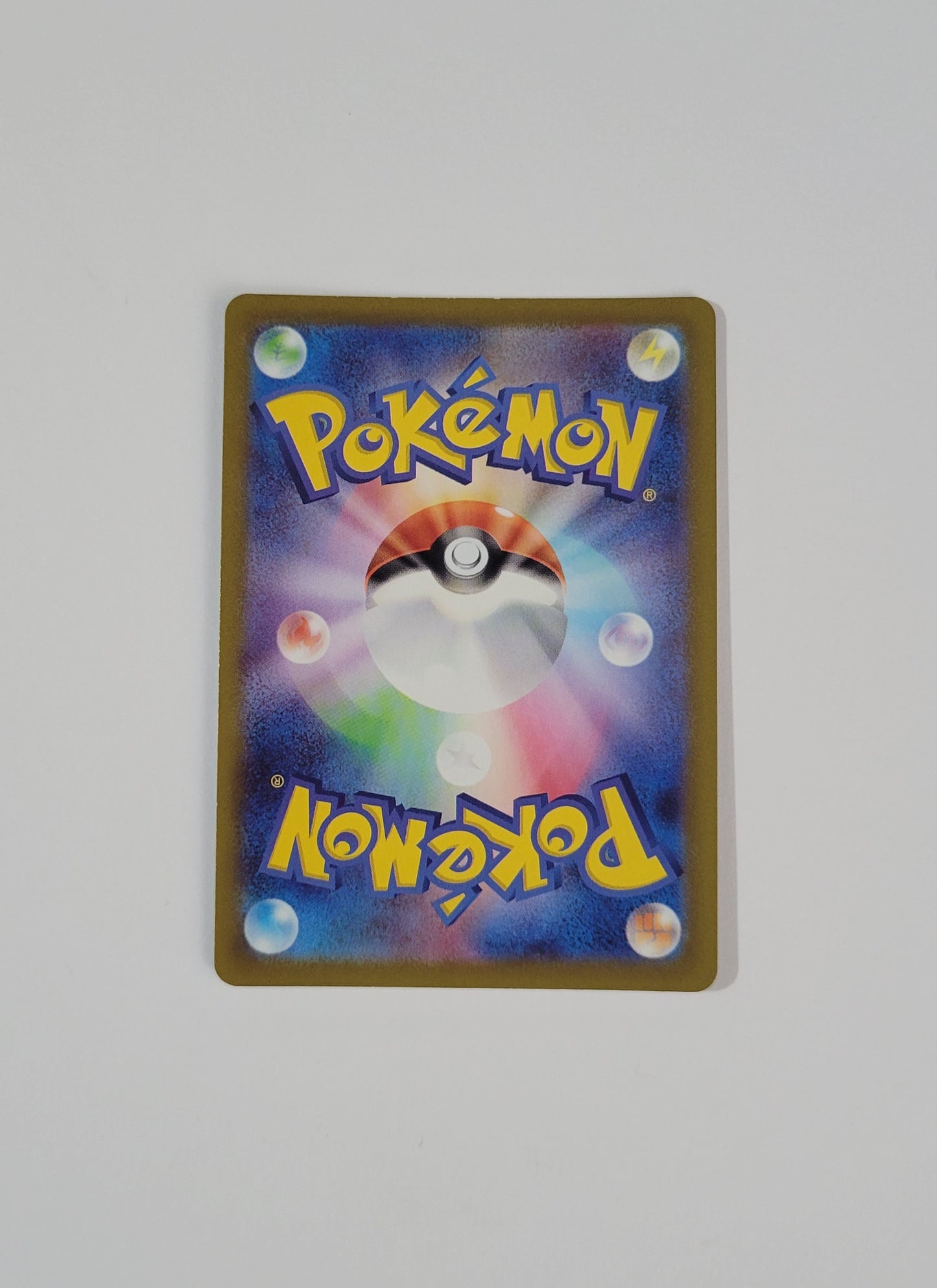 Manaphy 178/172 - VSTAR Universe (Japanese)