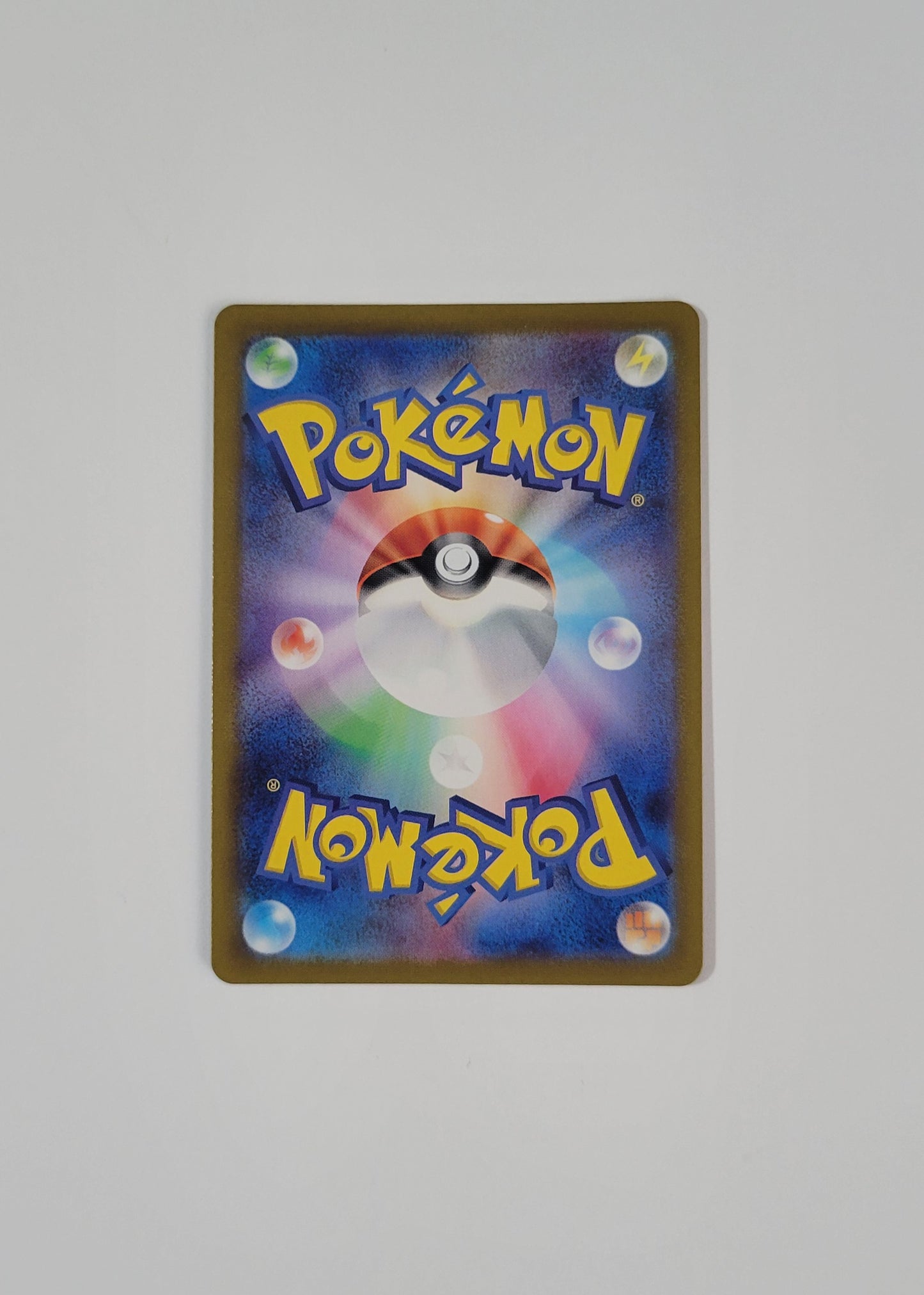 Gengar 094/165 (Poke Ball) - 151 (Japanese)
