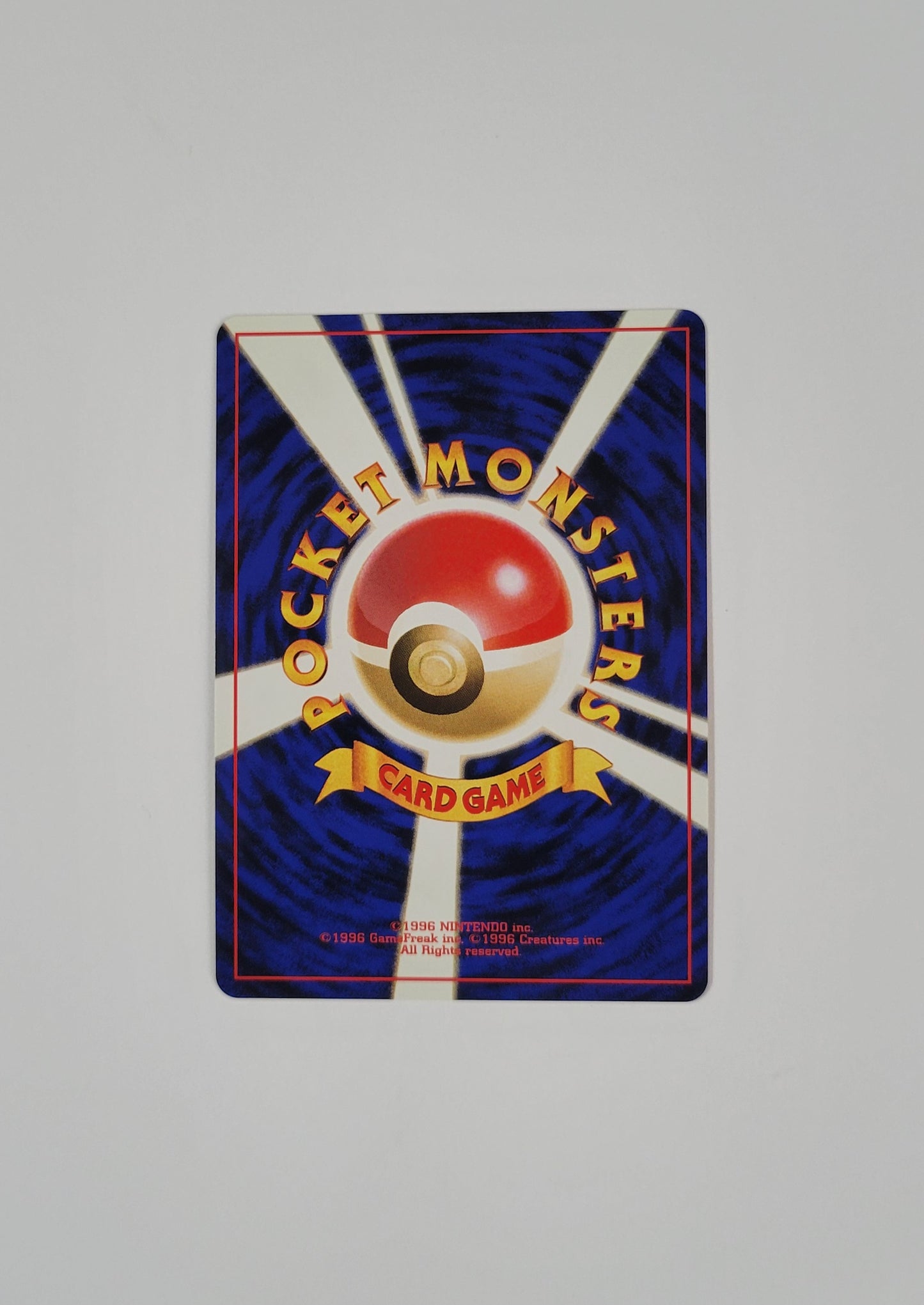 Totodile No. 158 - Neo Premium File 1