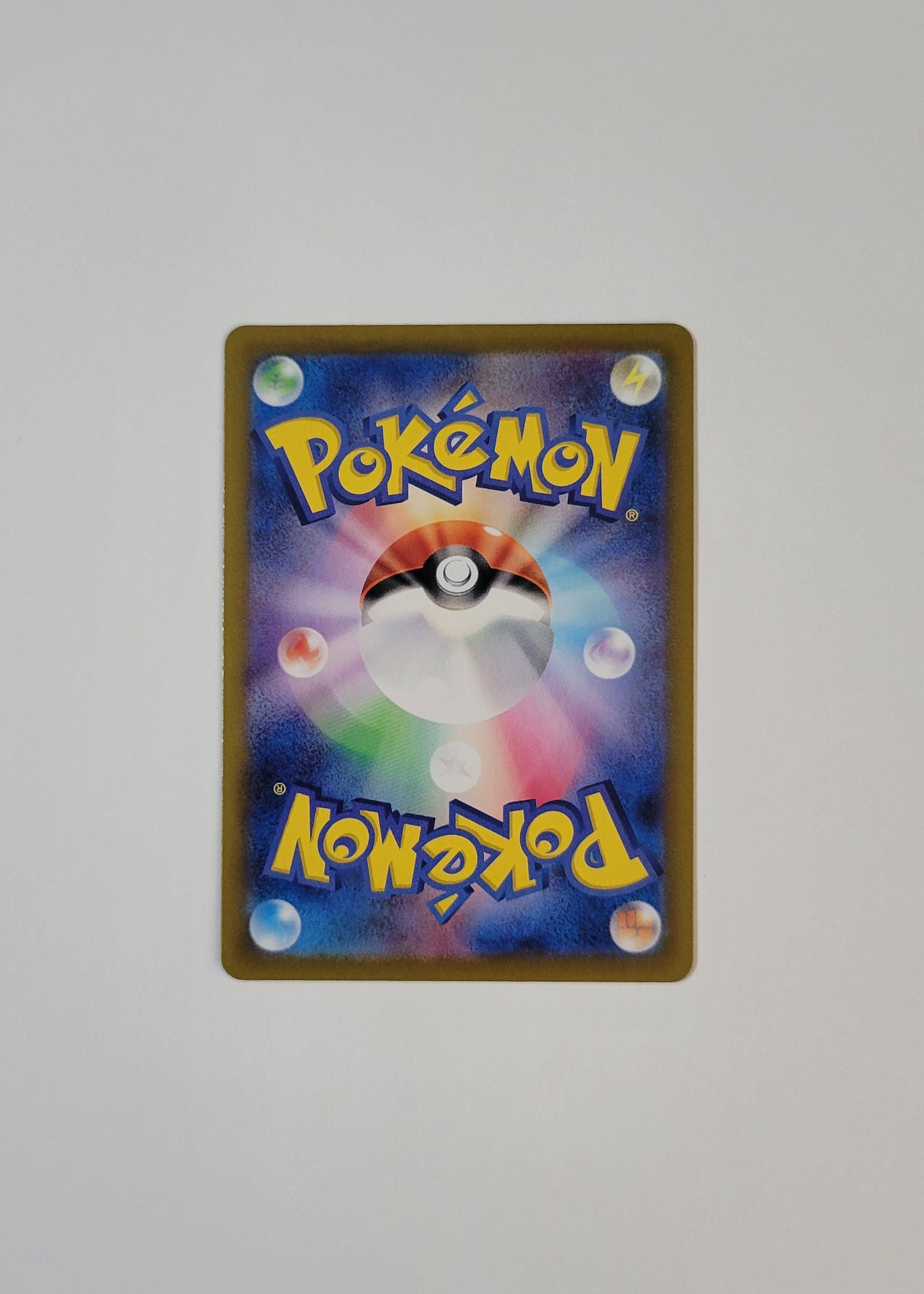 Dusknoir 070/064 - Night Wanderer (Japanese)