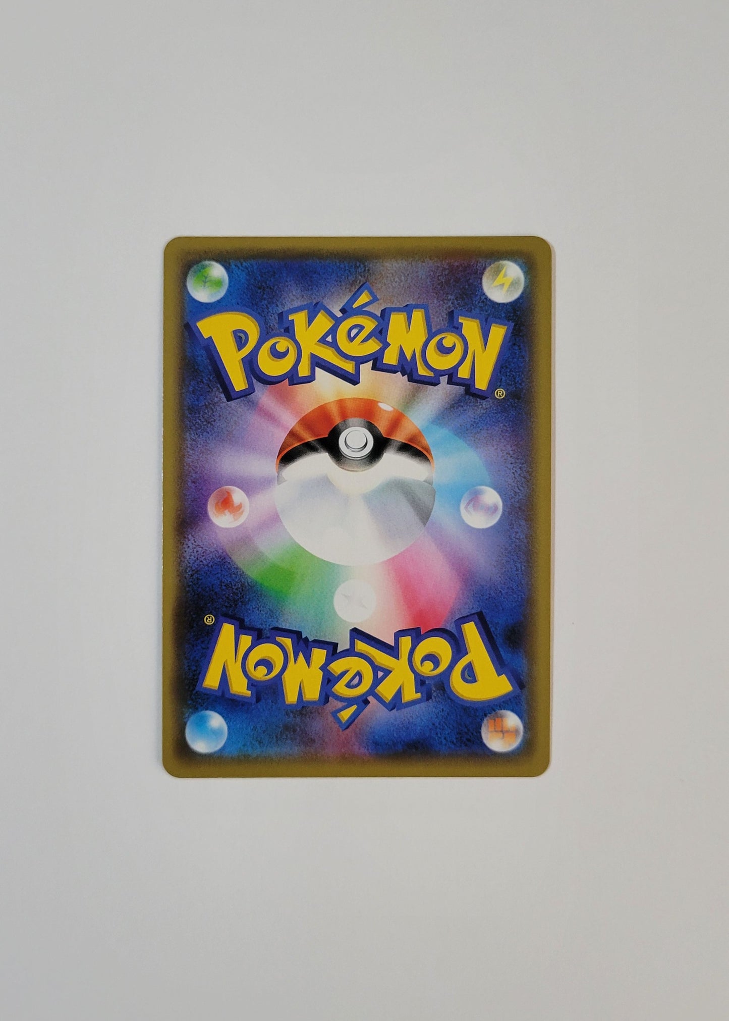 Charizard & Reshiram GX 016/173 - Tag Team GX All Stars (Japanese)