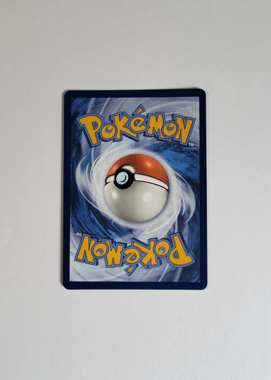 Gyarados ex 225/198 - Scarlet & Violet Base Set