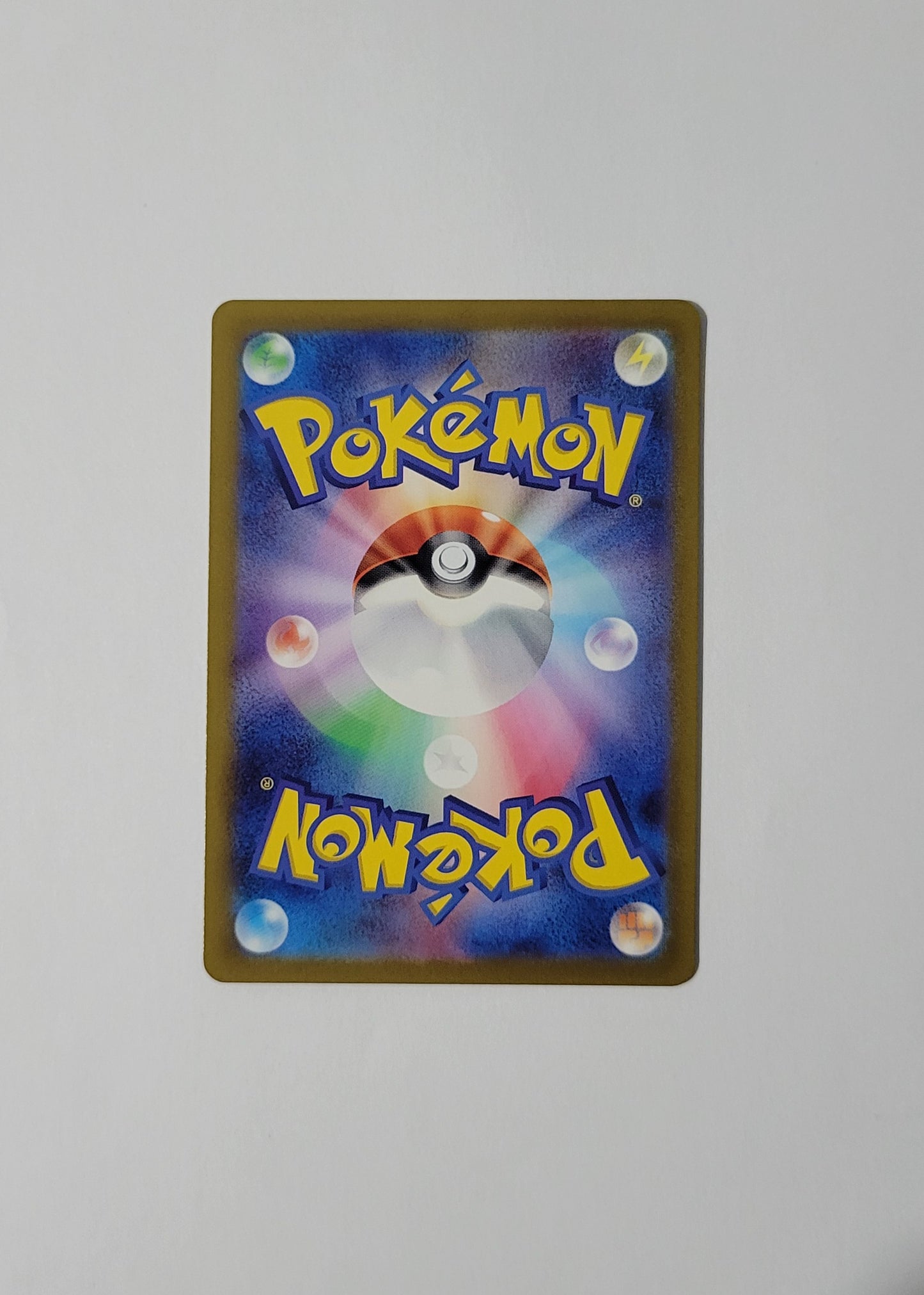 Charmander 004/165 (Poke Ball) - 151 (Japanese)