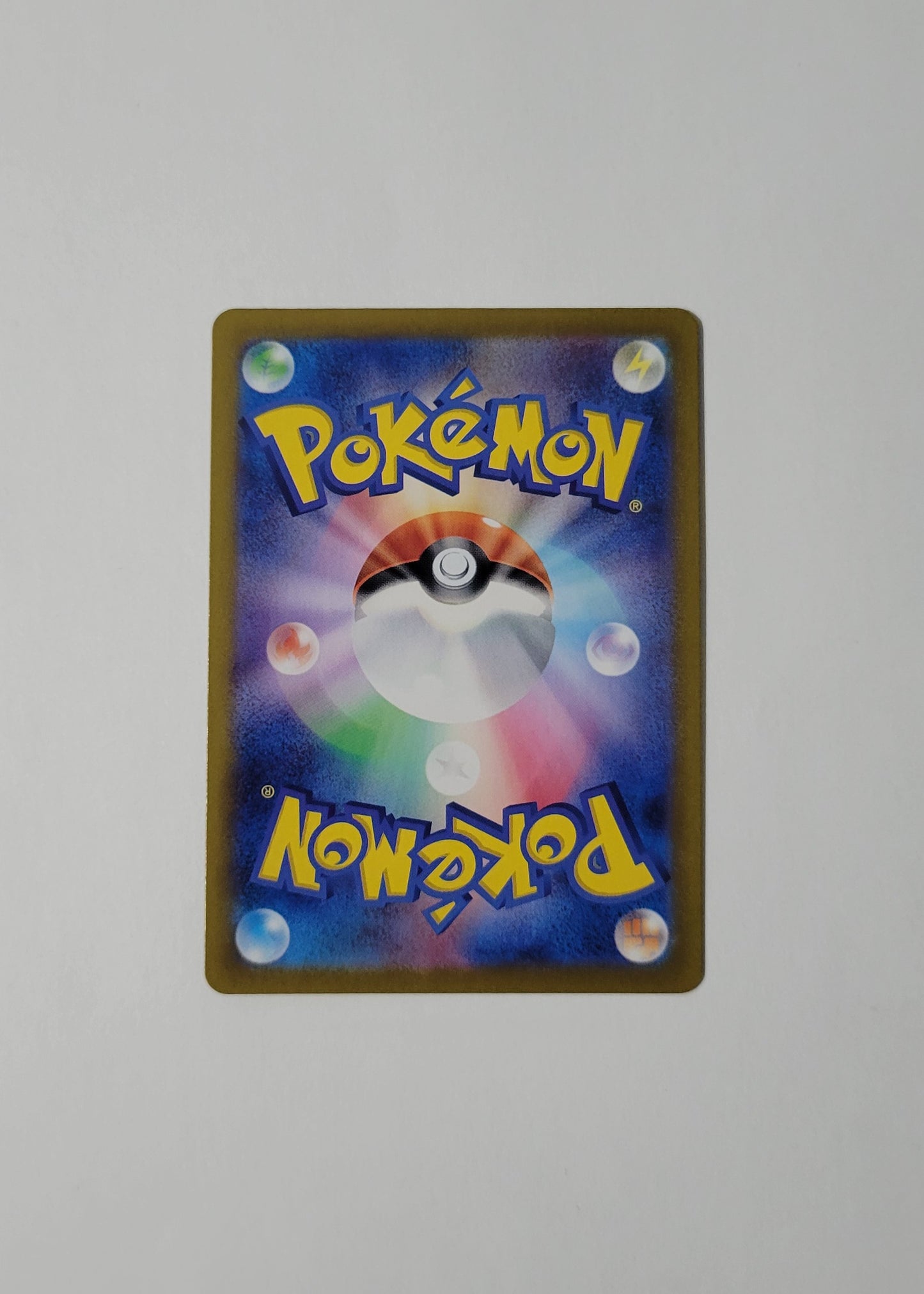 Goldeen 028/187 (Master Ball) - Terastal Festival (Japanese)