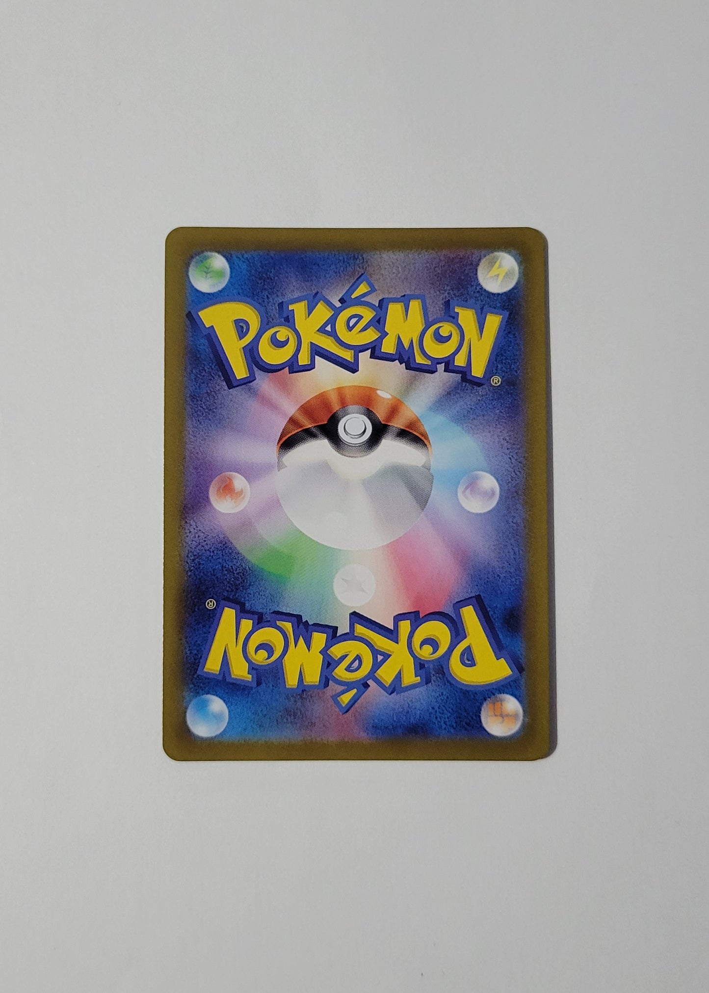 Cottonee 004/187 (Master Ball) - Terastal Festival (Japanese)